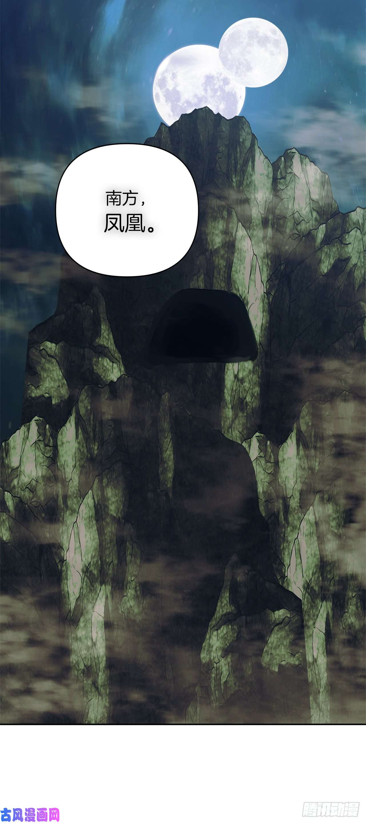 重生归来的战士64.受到死亡祝福的孩子