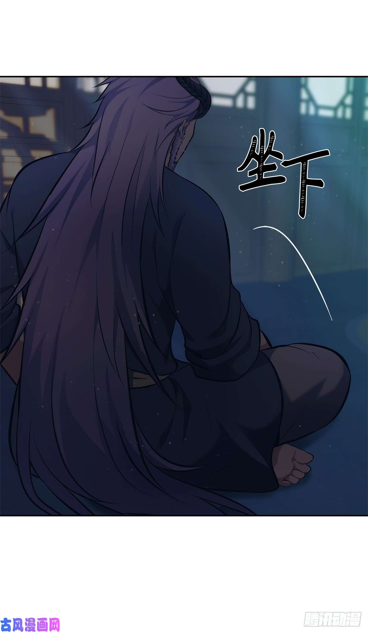 重生归来的战士64.受到死亡祝福的孩子