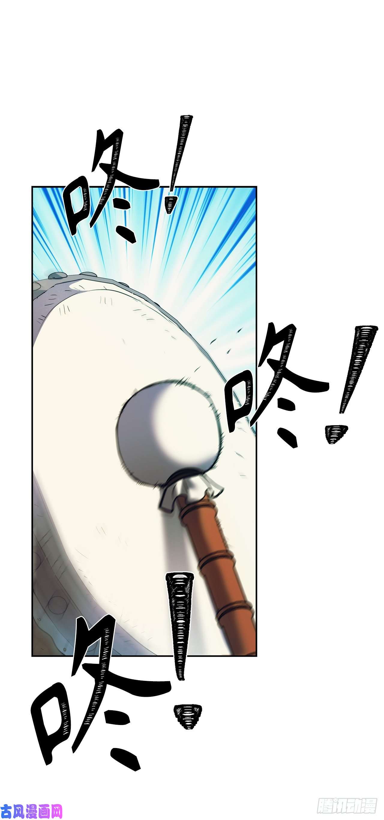 重生归来的战士64.受到死亡祝福的孩子