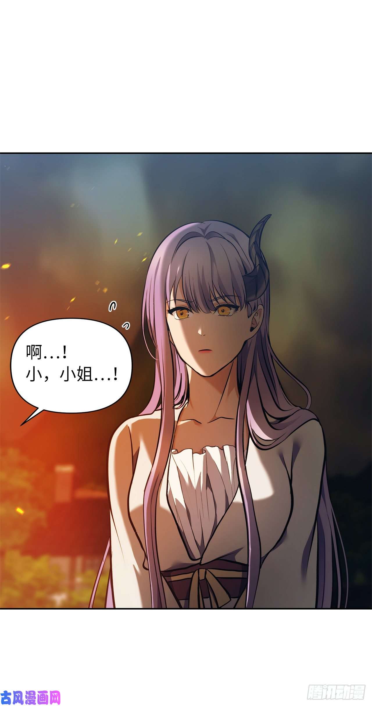 重生归来的战士64.受到死亡祝福的孩子