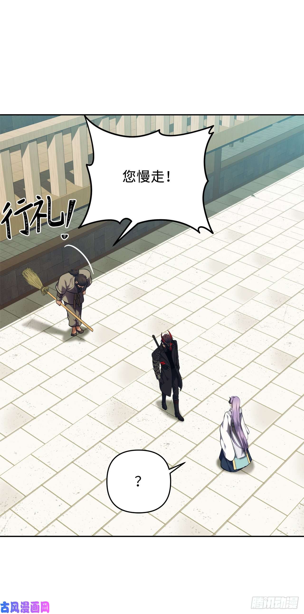 重生归来的战士65.来自武王的考验