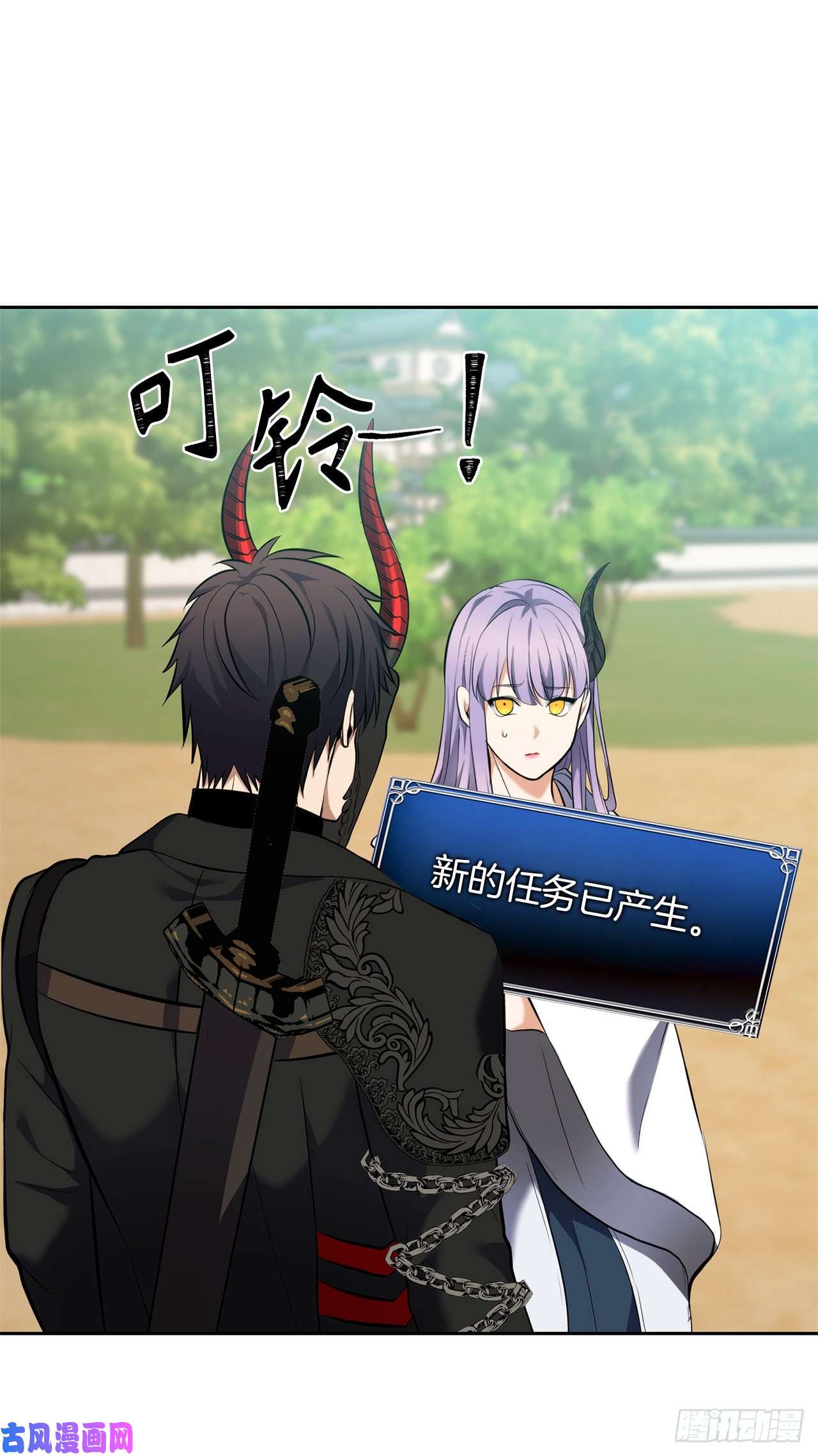 重生归来的战士65.来自武王的考验