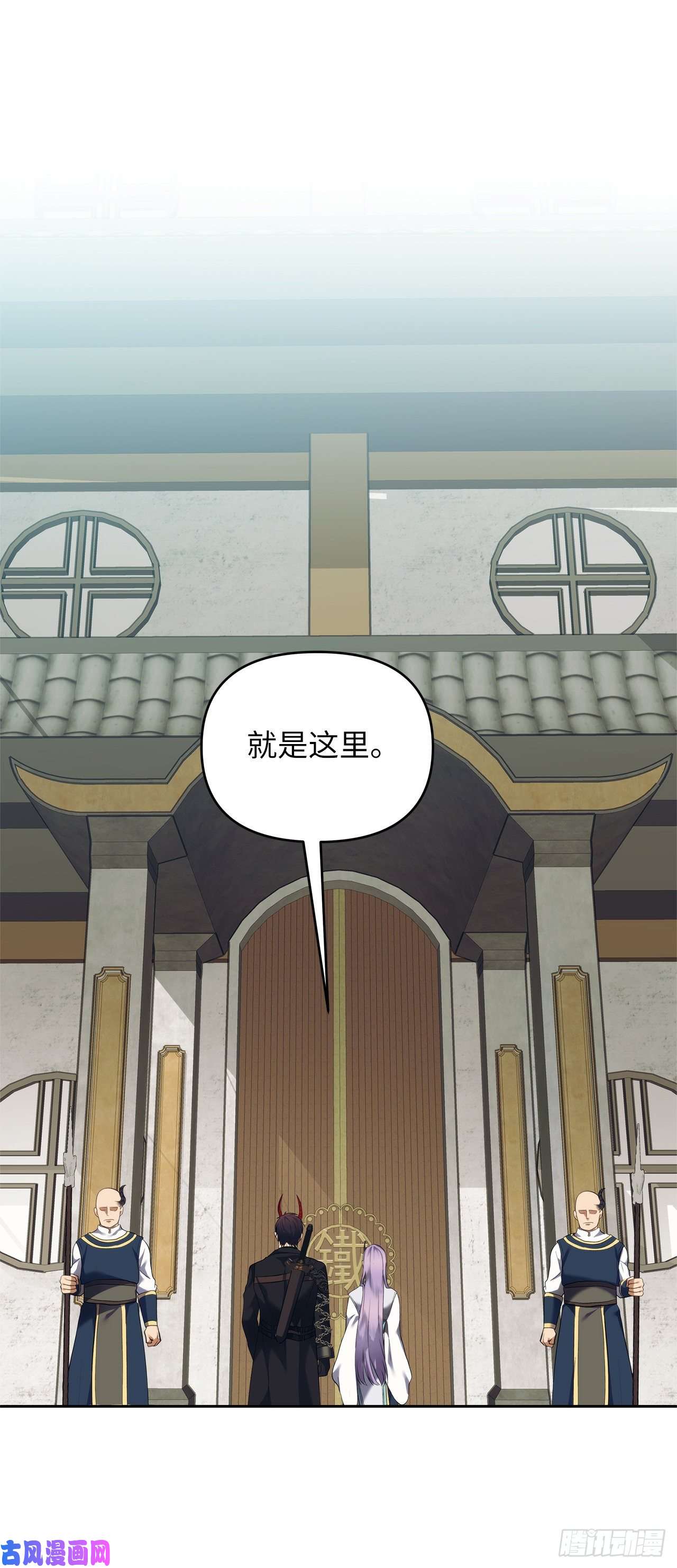 重生归来的战士65.来自武王的考验