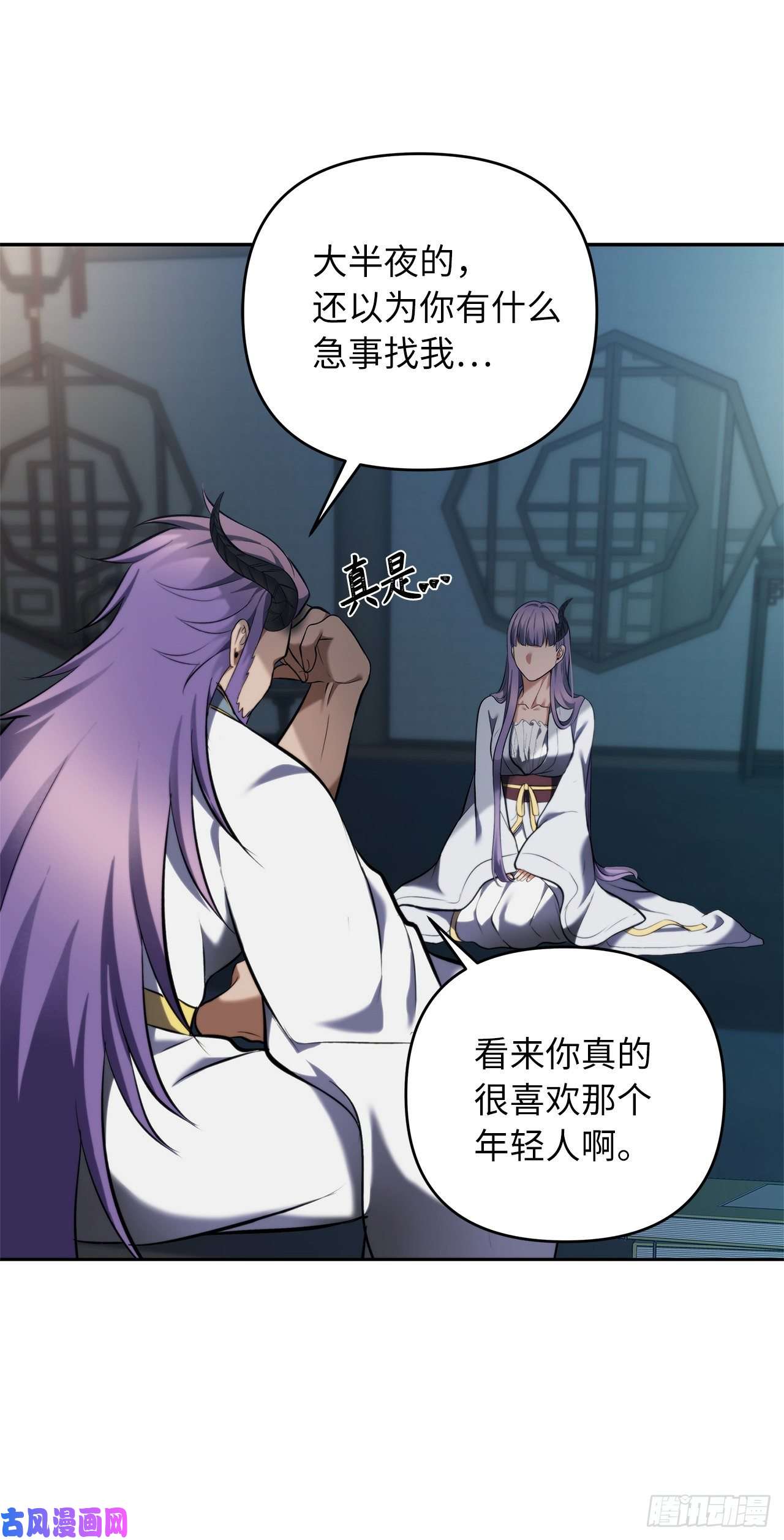 重生归来的战士65.来自武王的考验