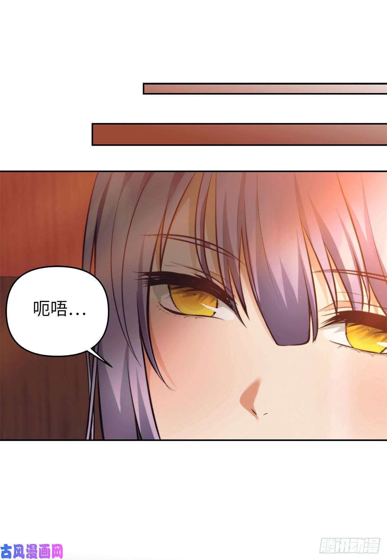 重生归来的战士66.觉醒