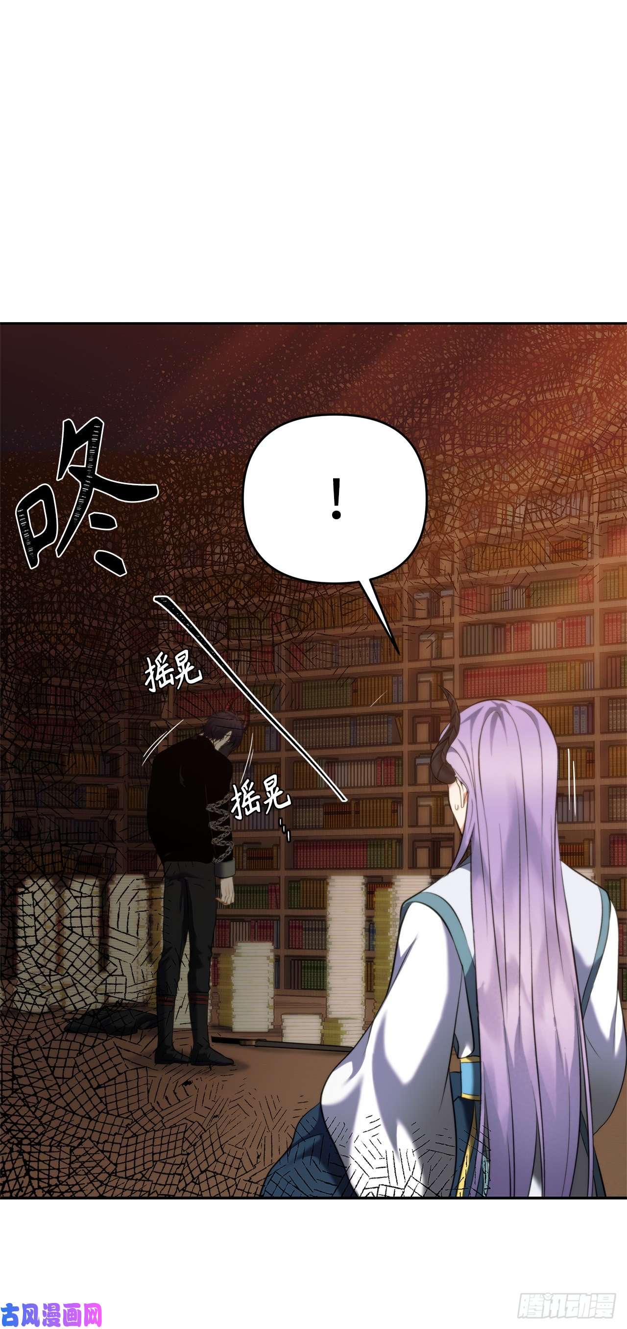 重生归来的战士66.觉醒