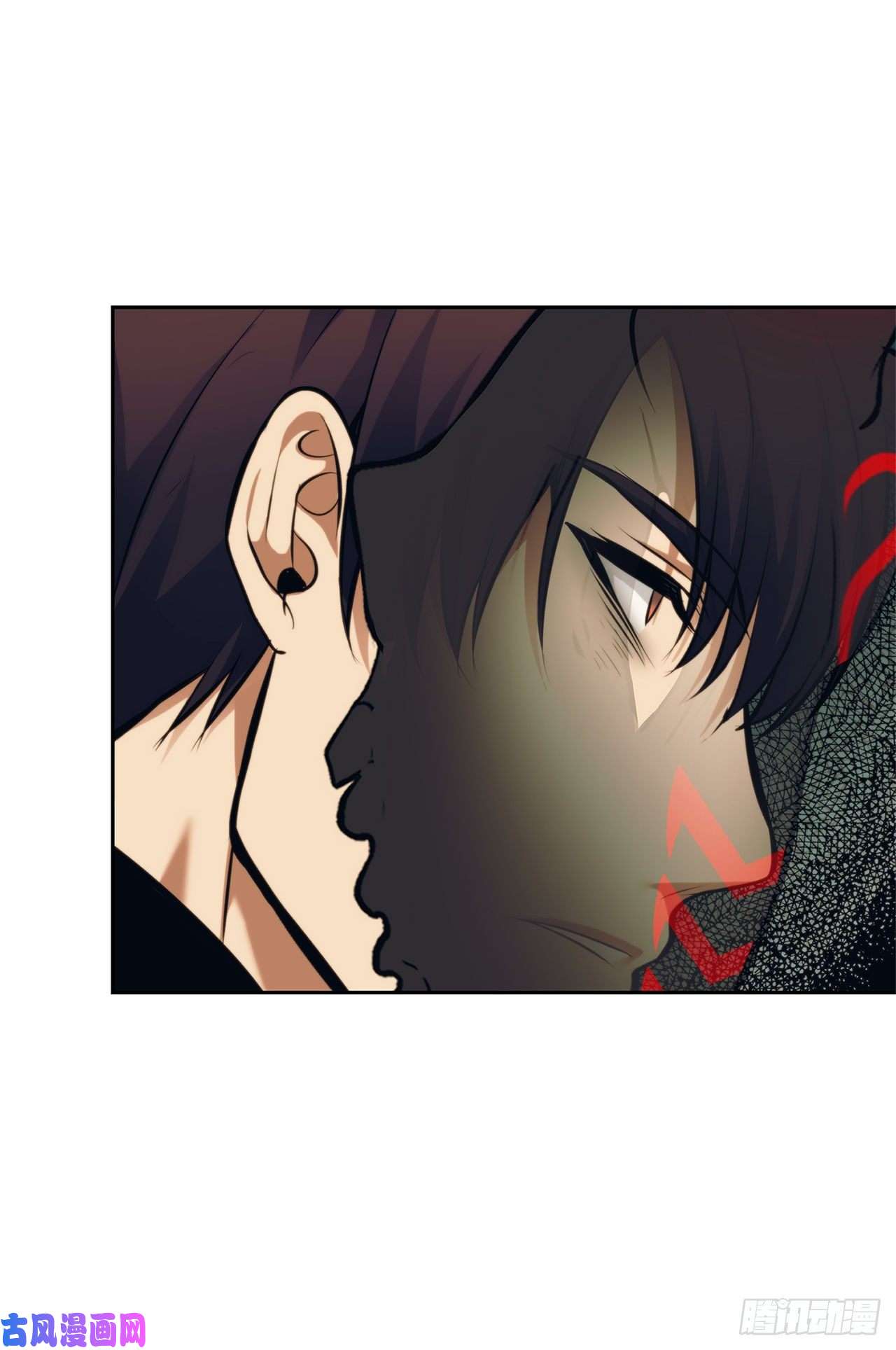 重生归来的战士66.觉醒