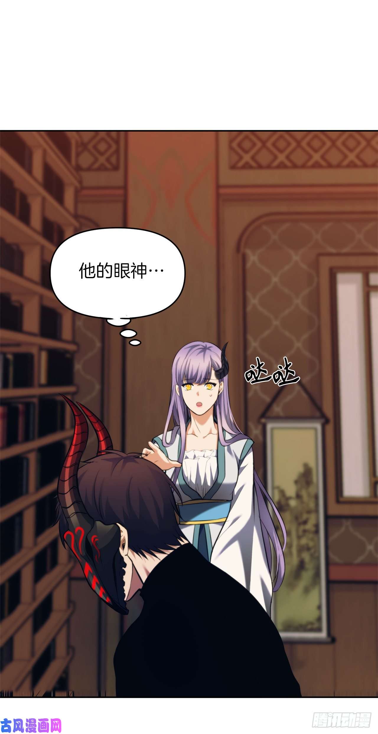 重生归来的战士66.觉醒