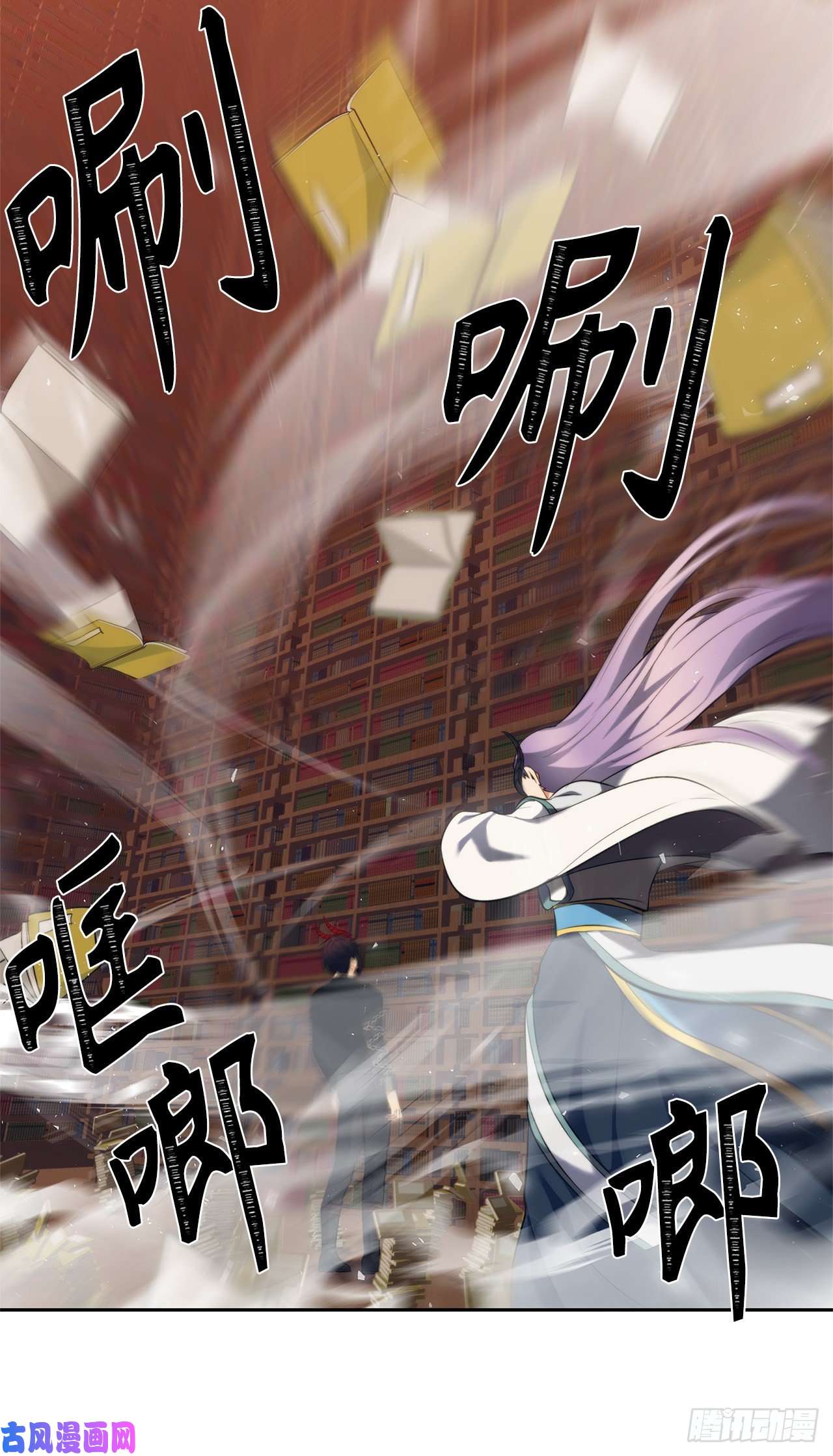 重生归来的战士66.觉醒