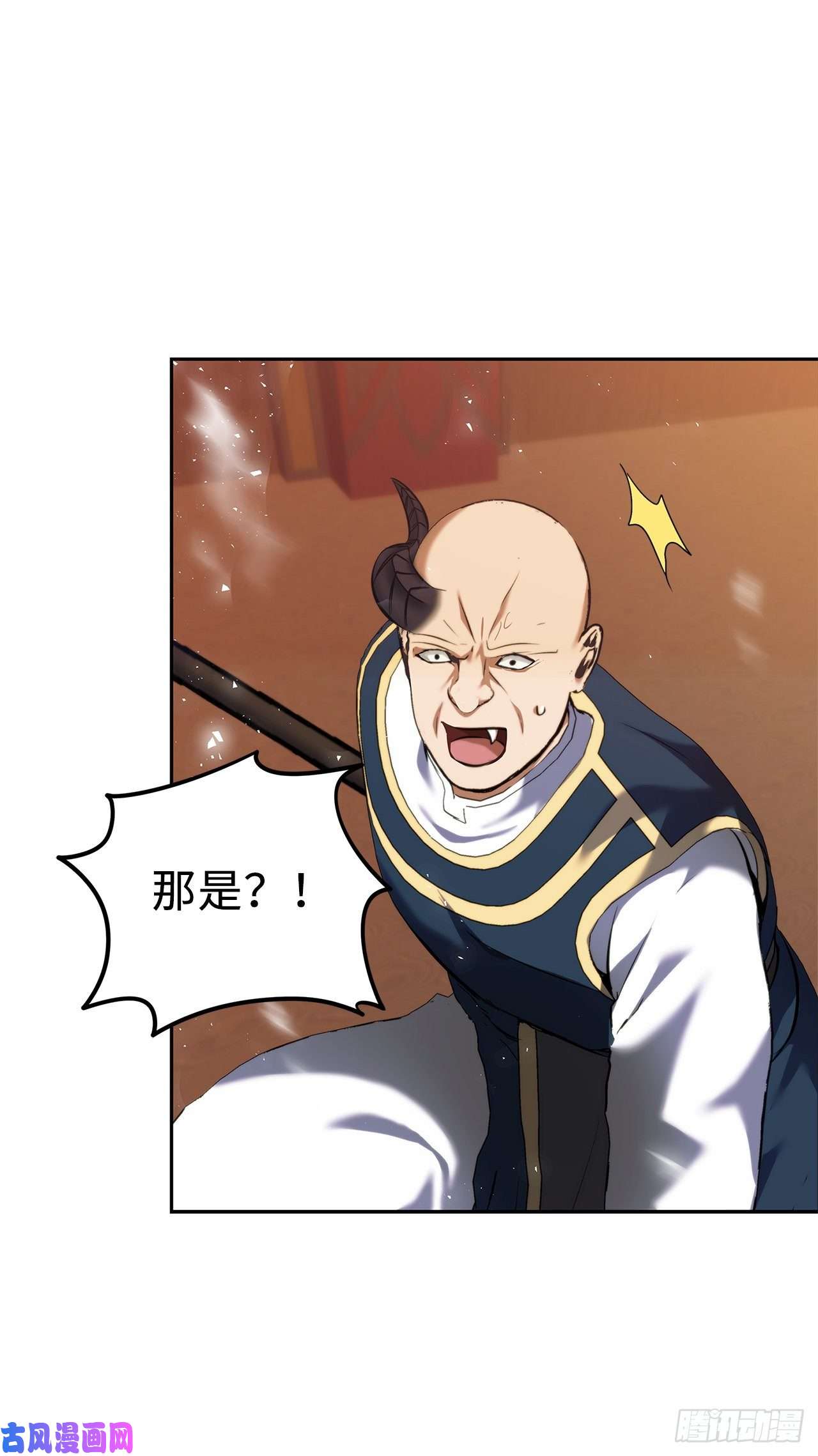 重生归来的战士66.觉醒