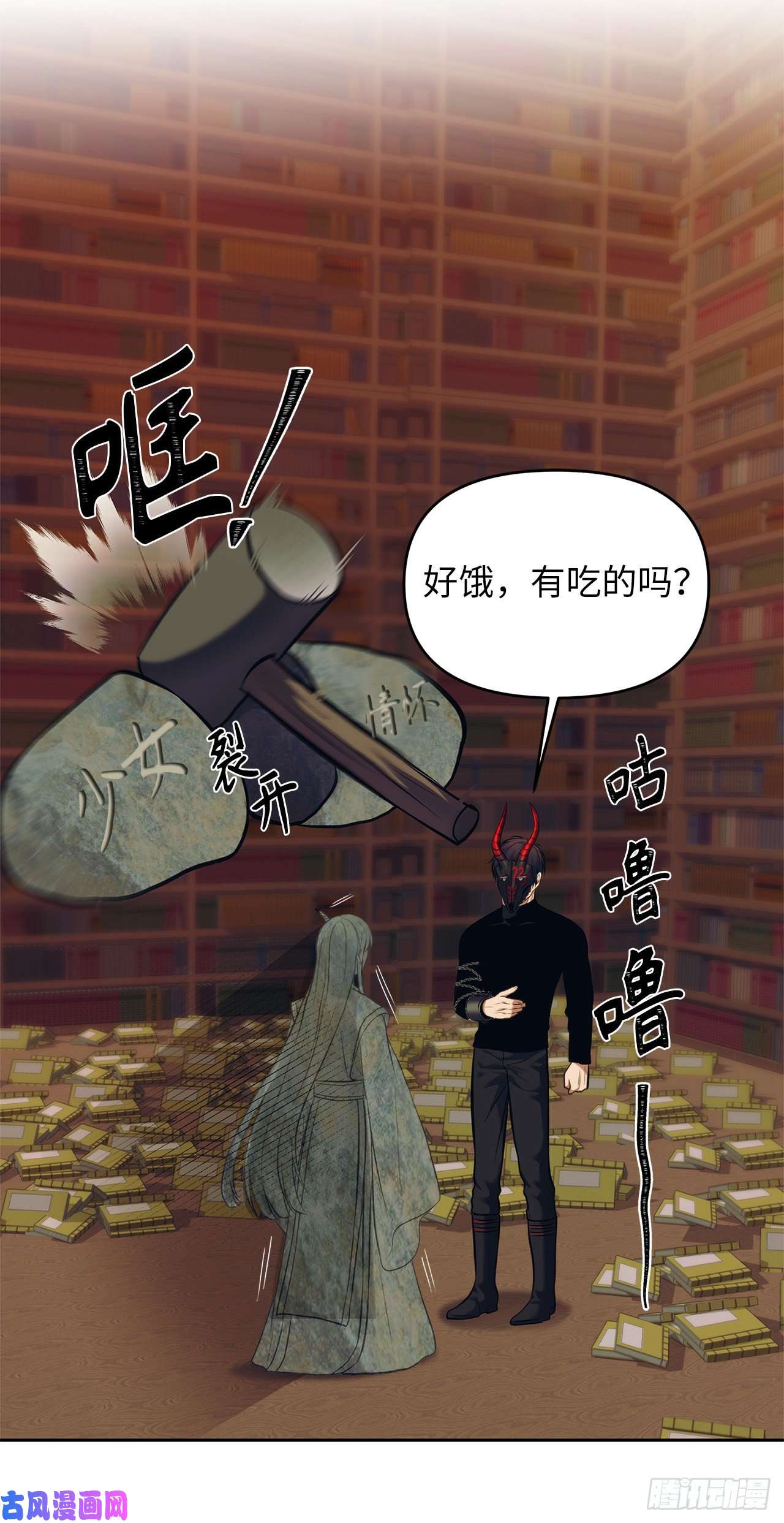 重生归来的战士66.觉醒