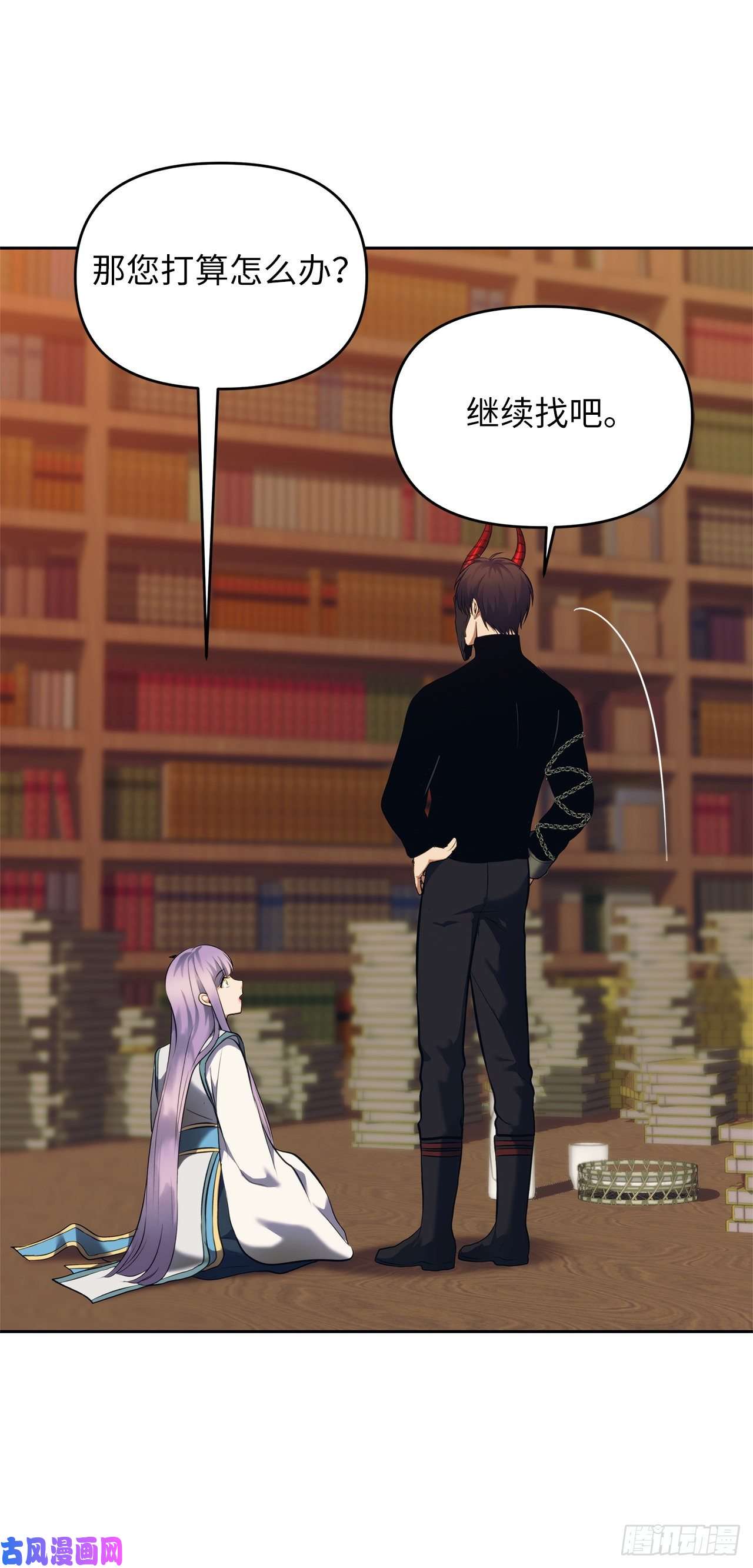 重生归来的战士66.觉醒