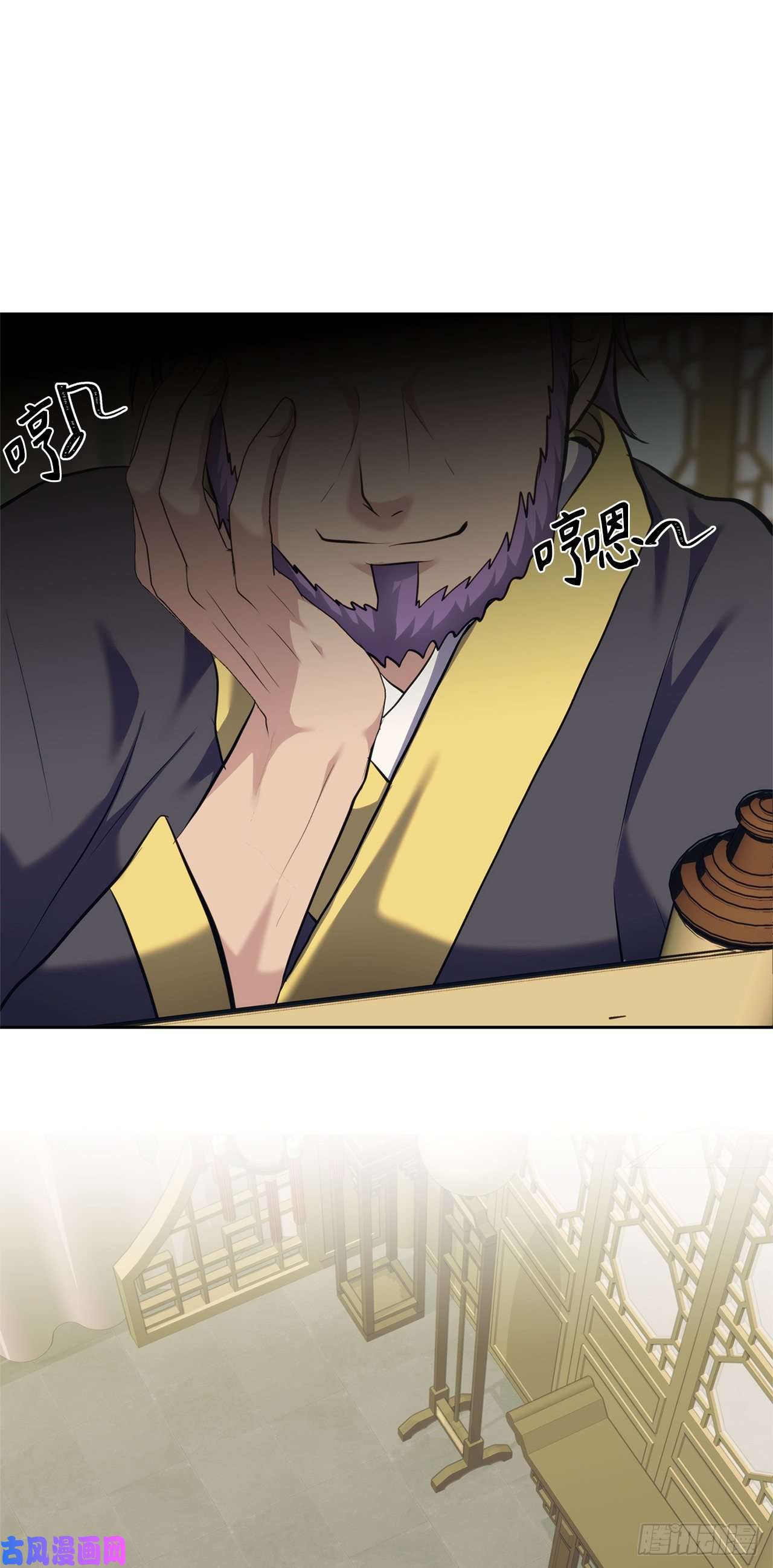 重生归来的战士67.弟弟曾经的称号