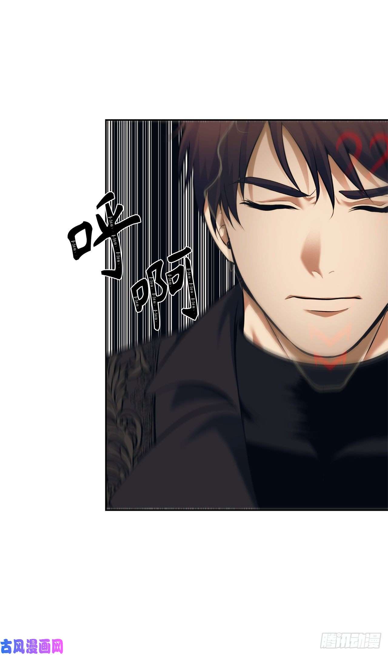 重生归来的战士67.弟弟曾经的称号