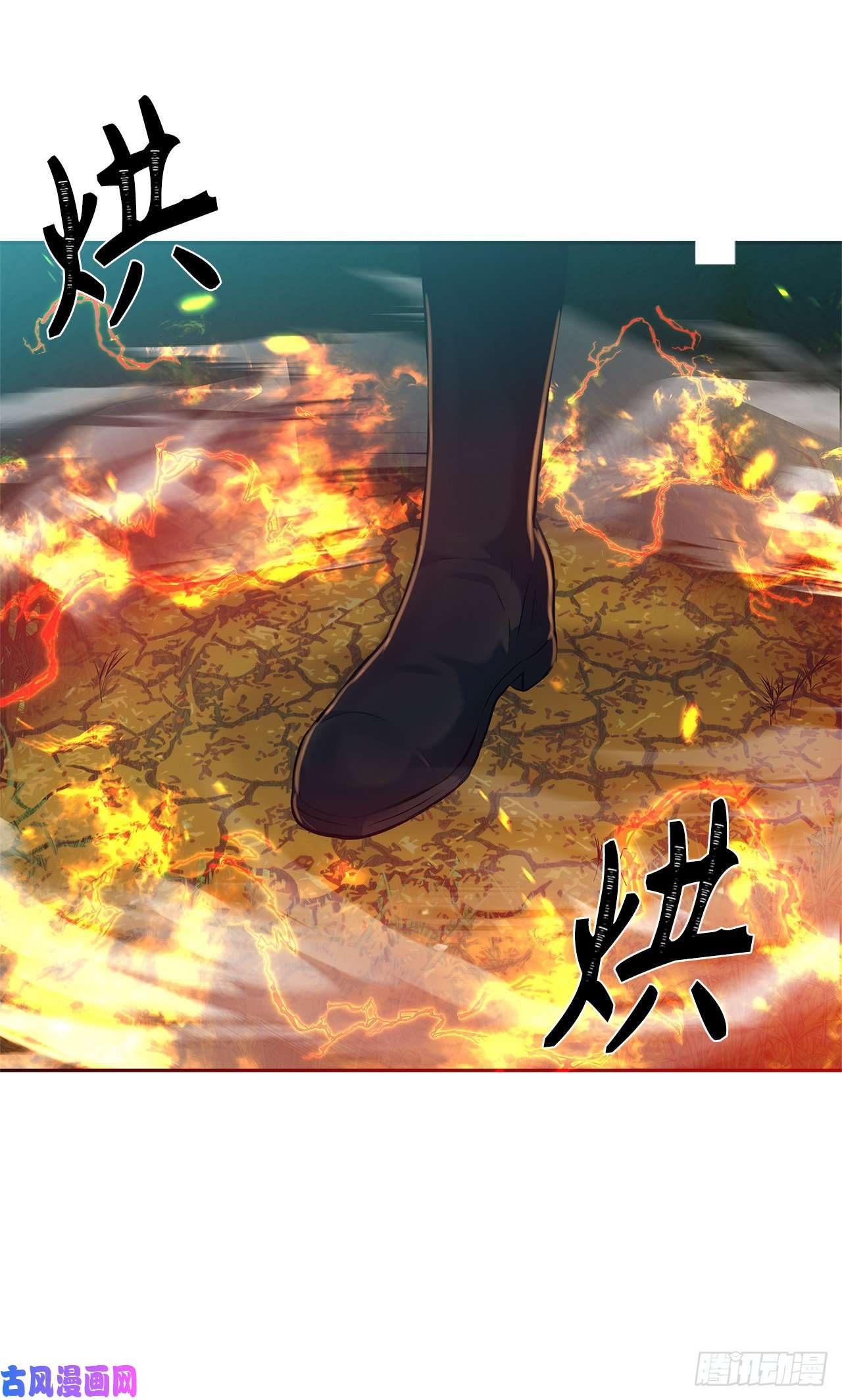 重生归来的战士67.弟弟曾经的称号