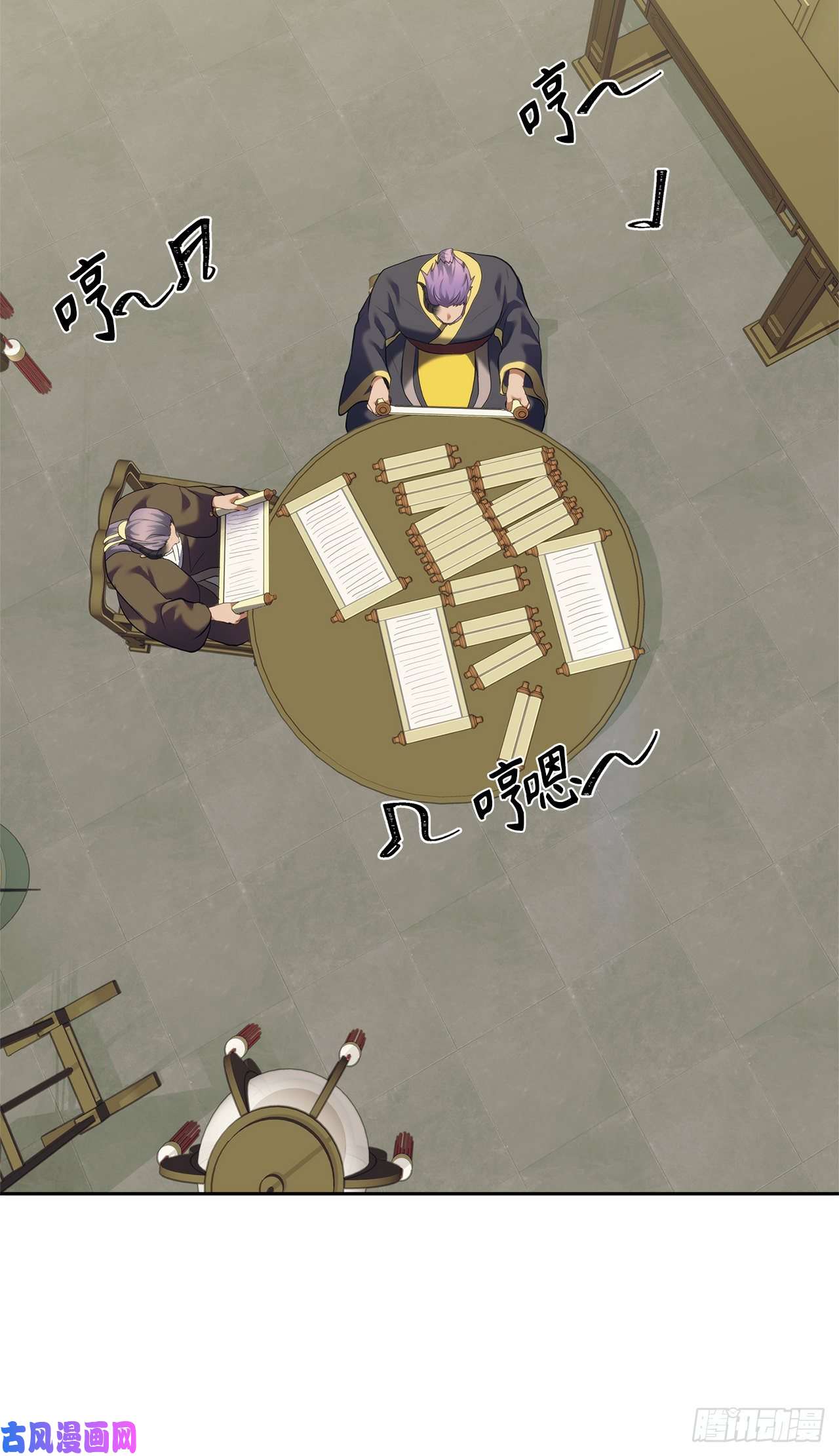 重生归来的战士67.弟弟曾经的称号