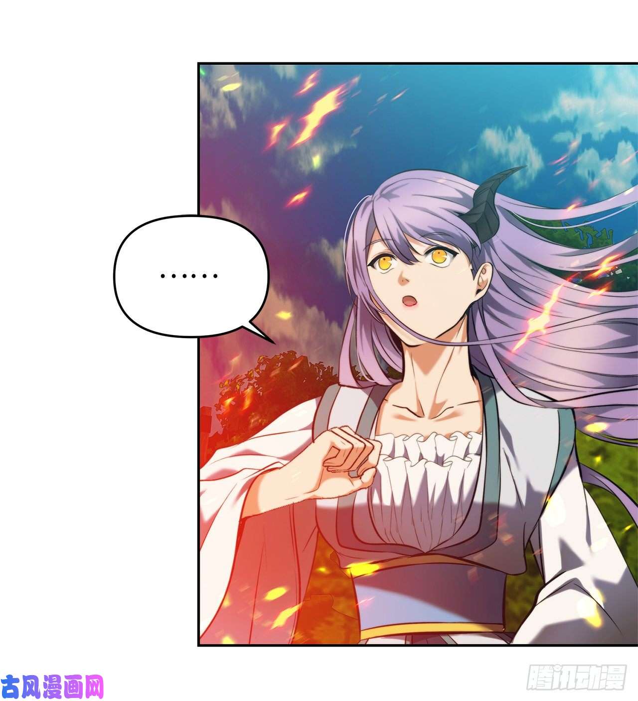 重生归来的战士67.弟弟曾经的称号