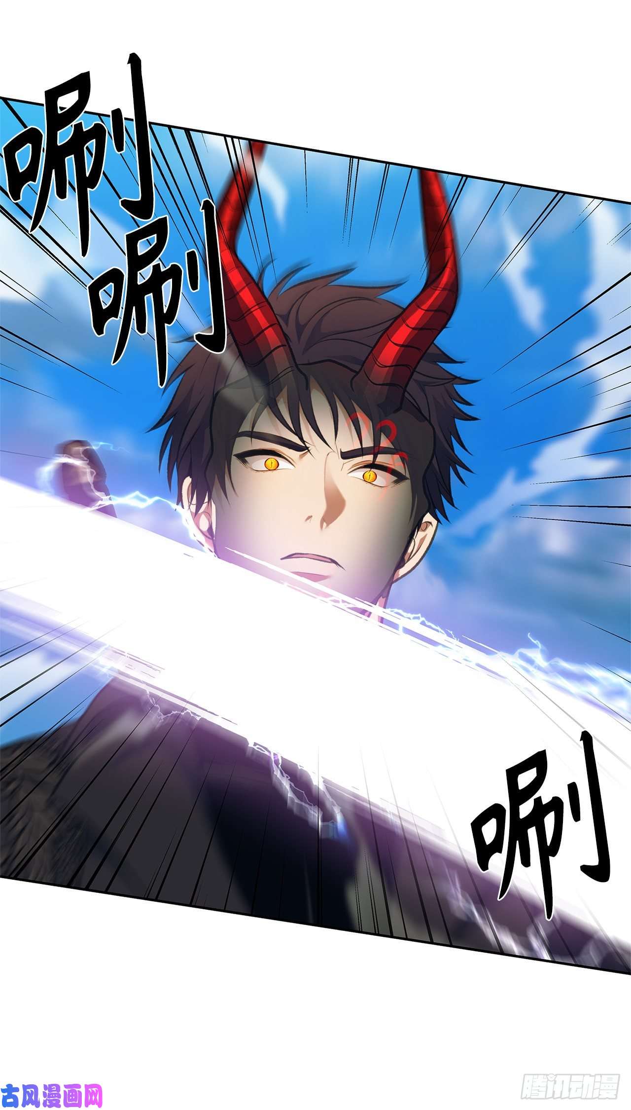 重生归来的战士68.混战即将拉开序幕