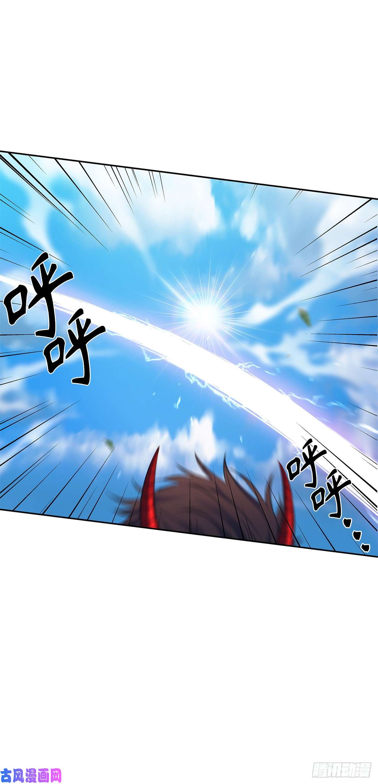 重生归来的战士68.混战即将拉开序幕