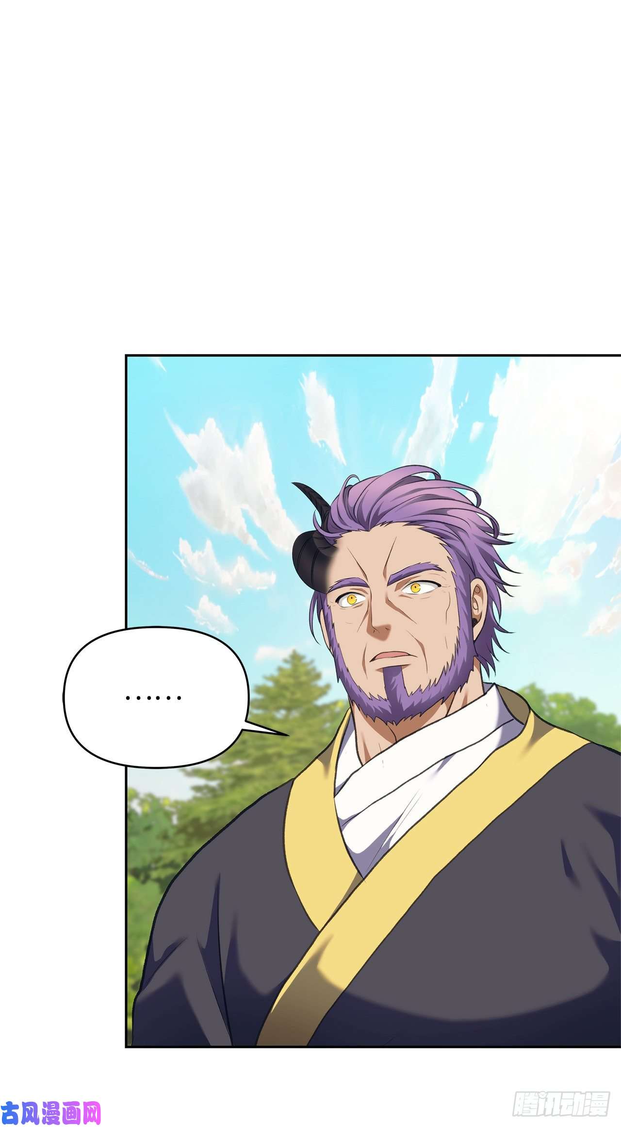 重生归来的战士68.混战即将拉开序幕