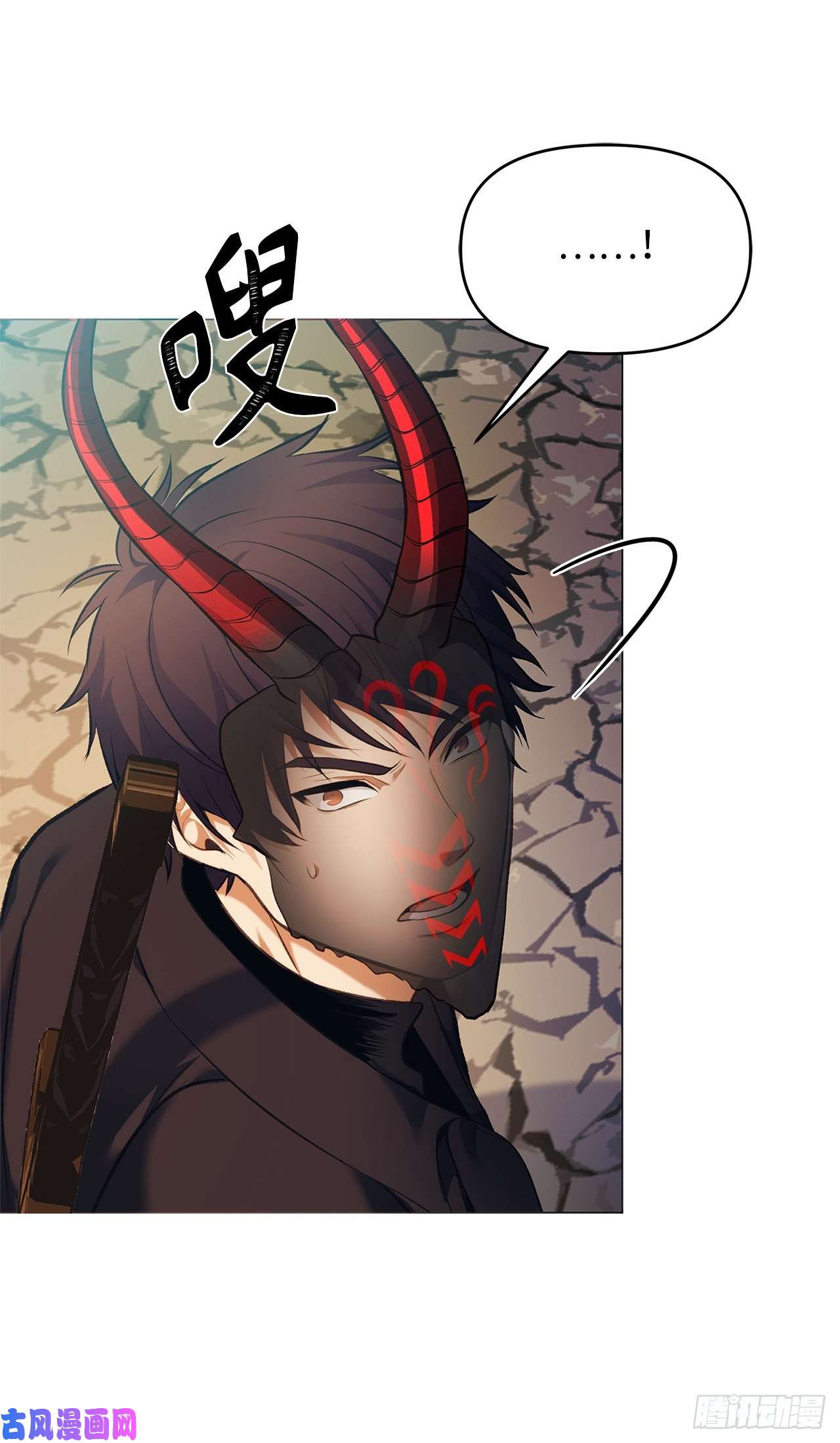 重生归来的战士68.混战即将拉开序幕