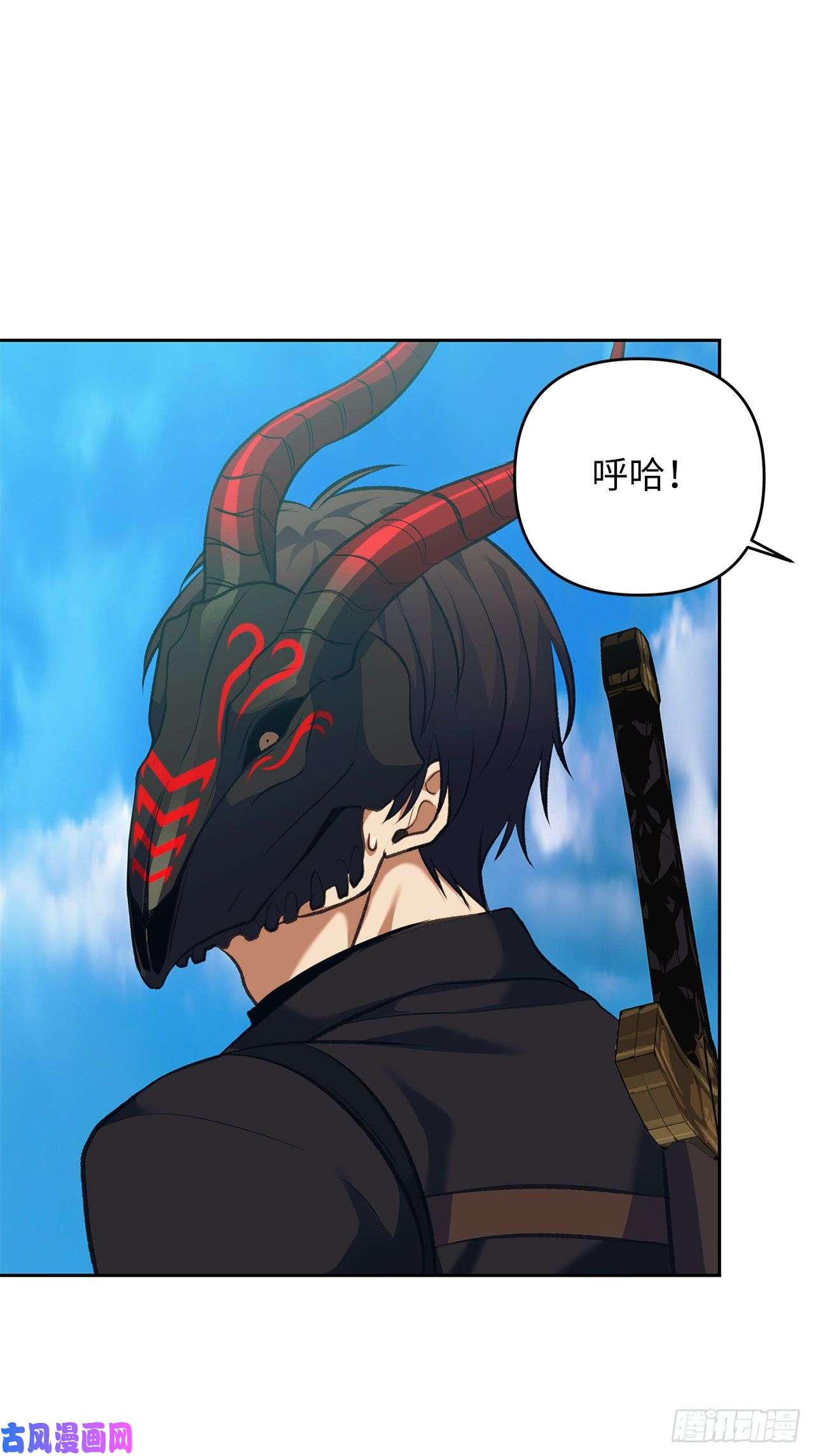 重生归来的战士68.混战即将拉开序幕