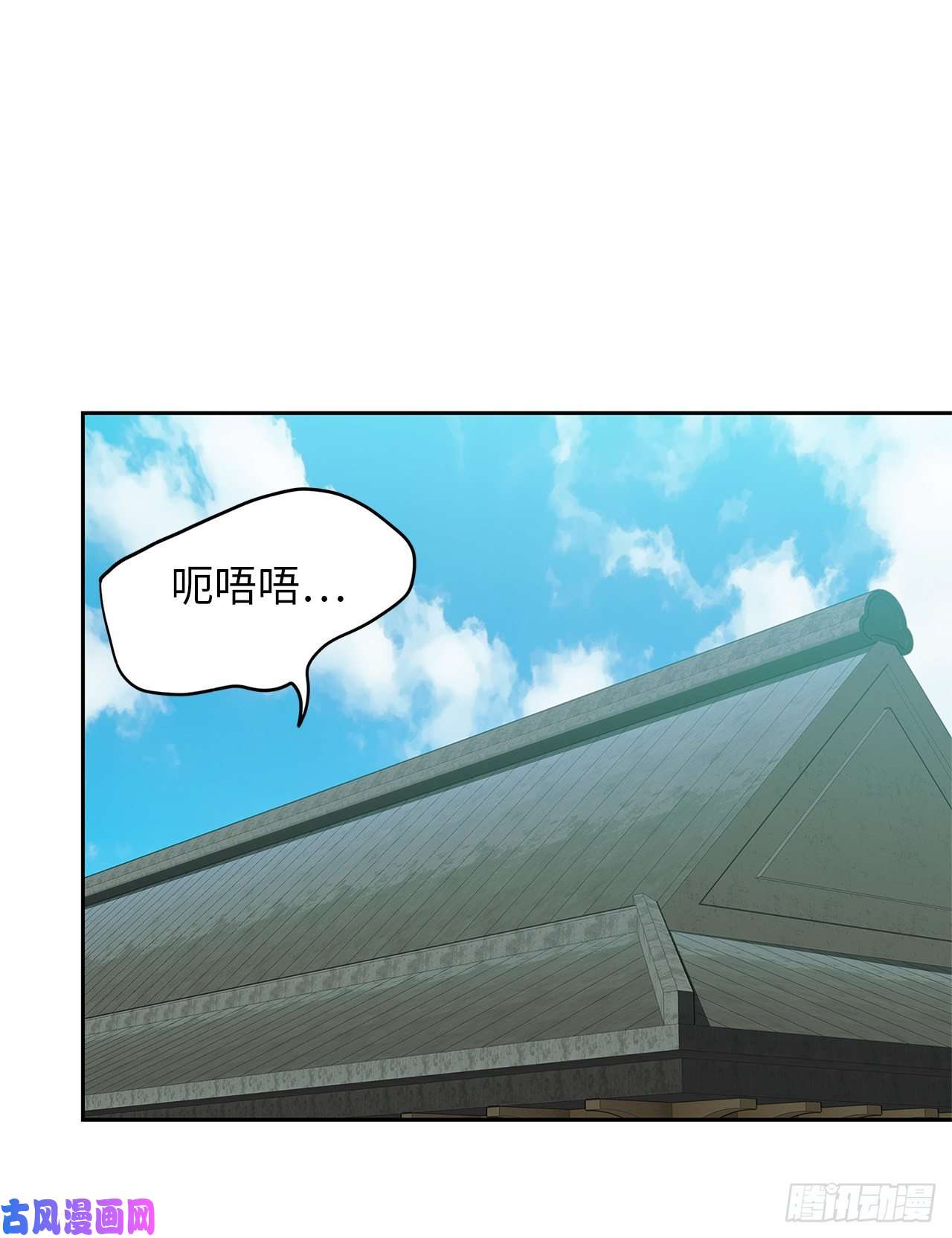 重生归来的战士68.混战即将拉开序幕