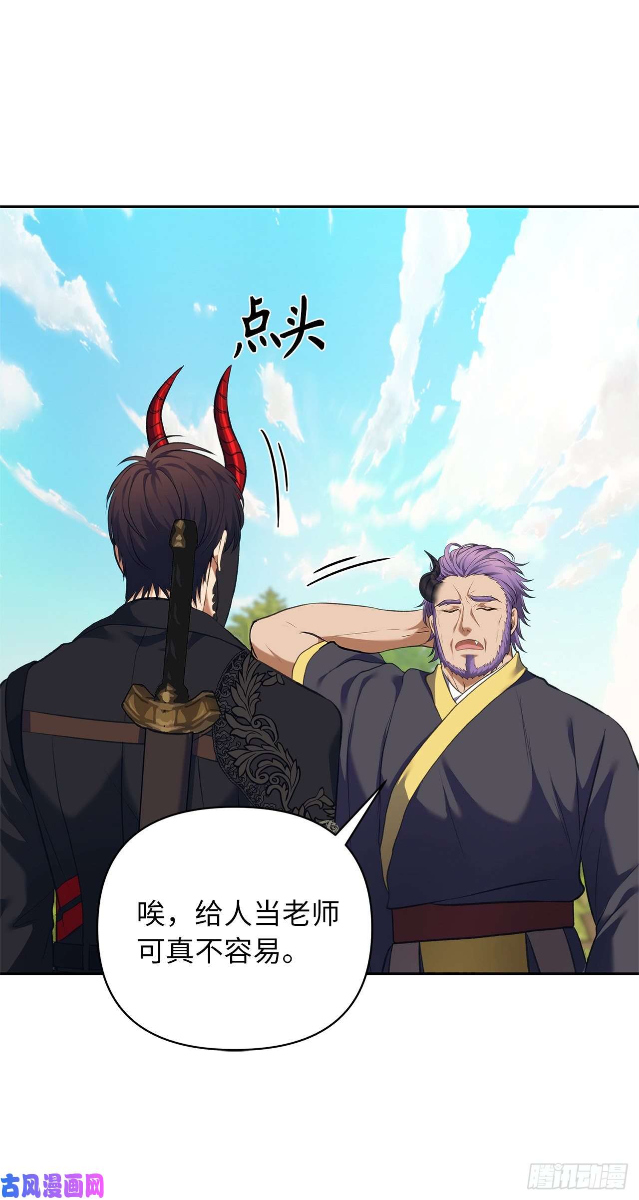 重生归来的战士68.混战即将拉开序幕