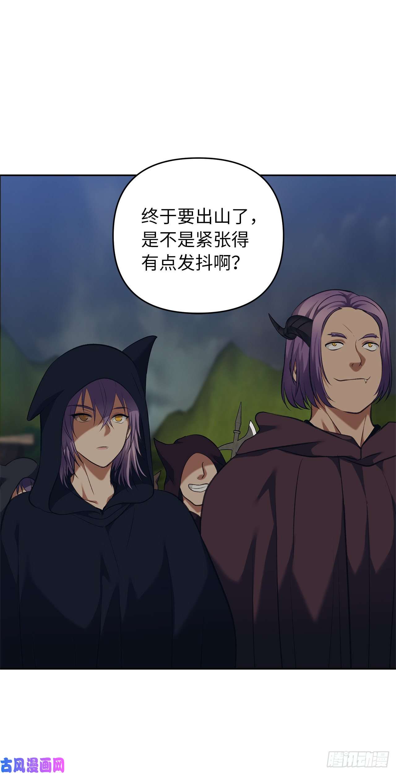 重生归来的战士68.混战即将拉开序幕