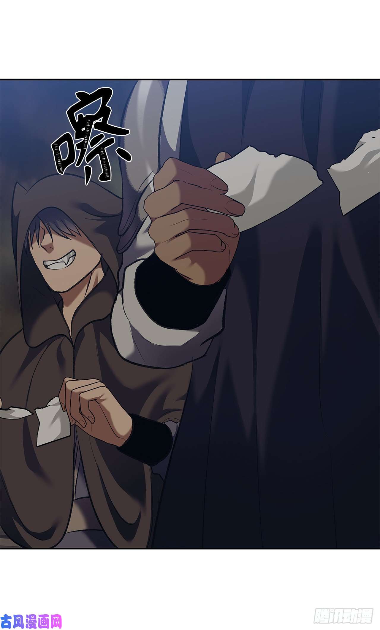 重生归来的战士68.混战即将拉开序幕