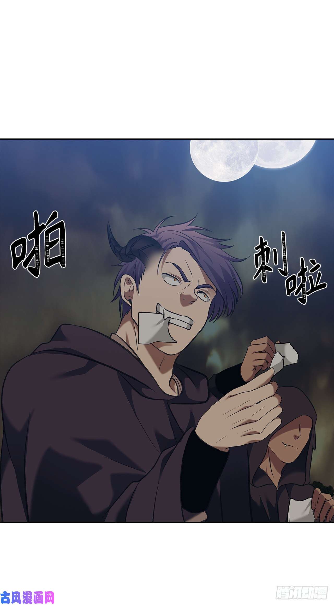 重生归来的战士68.混战即将拉开序幕