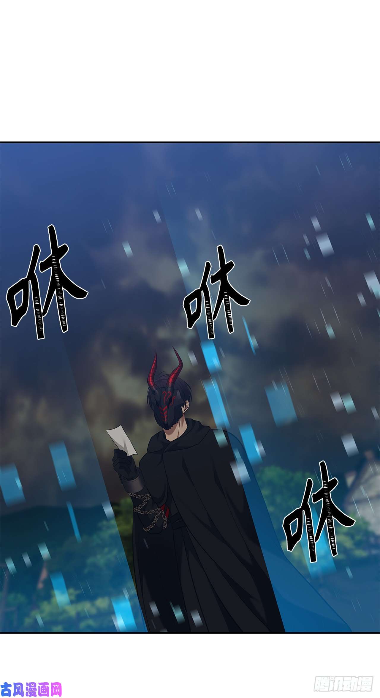 重生归来的战士68.混战即将拉开序幕