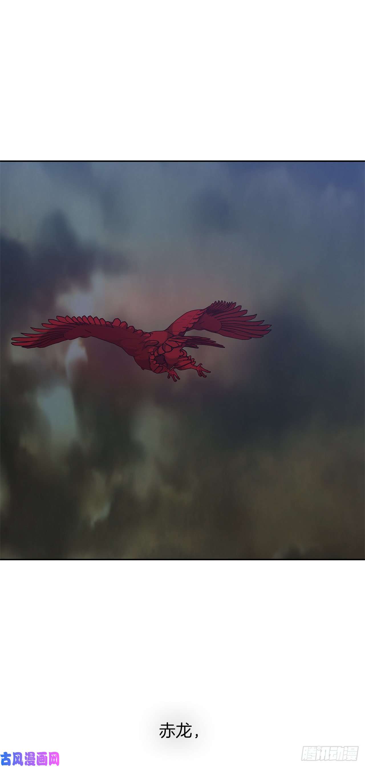 重生归来的战士68.混战即将拉开序幕