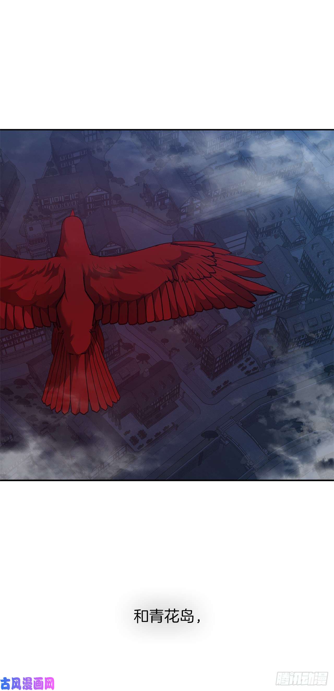 重生归来的战士68.混战即将拉开序幕