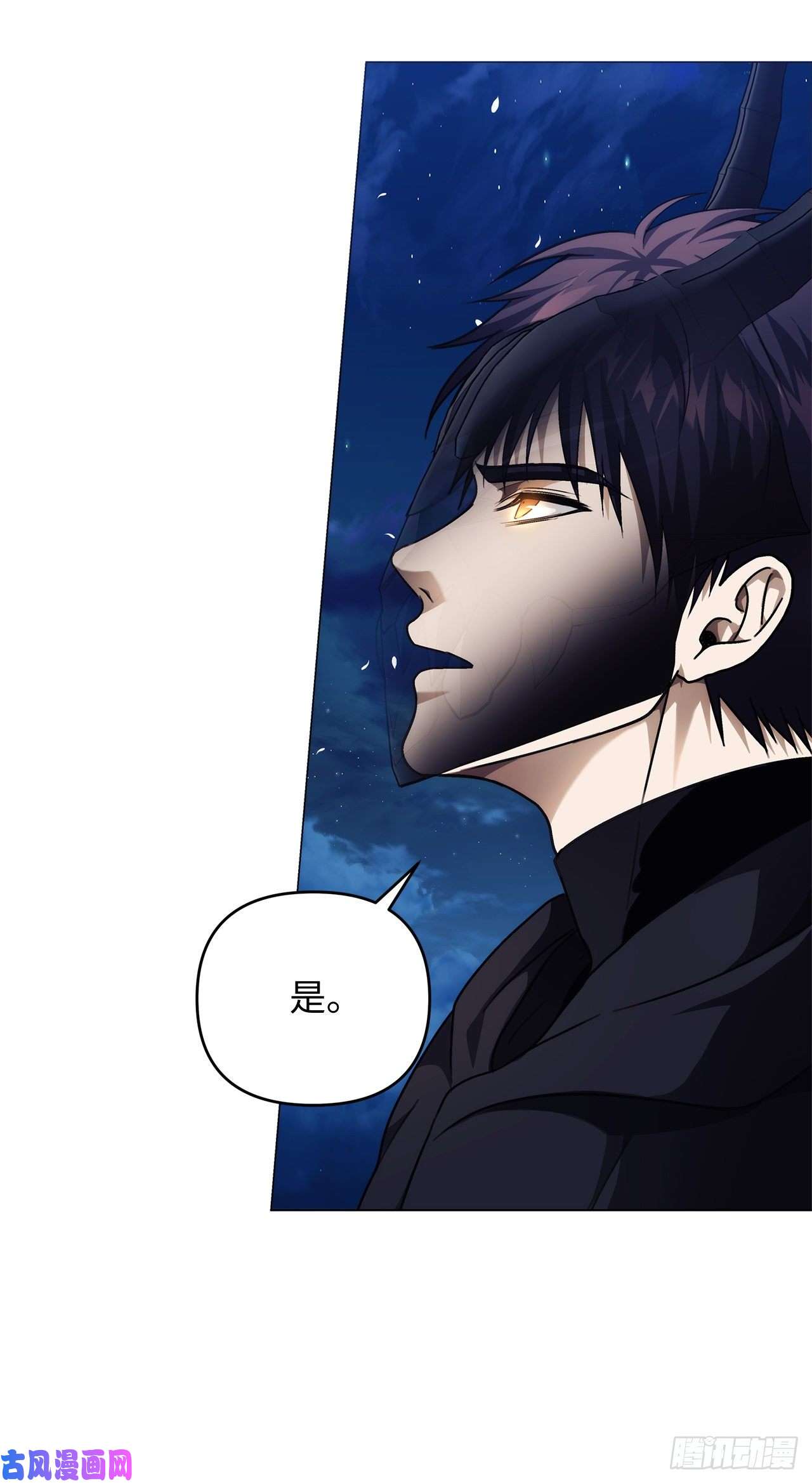 重生归来的战士69.武王亲自教学