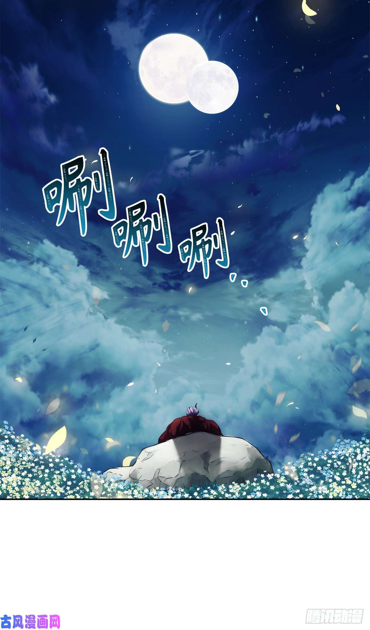 重生归来的战士69.武王亲自教学