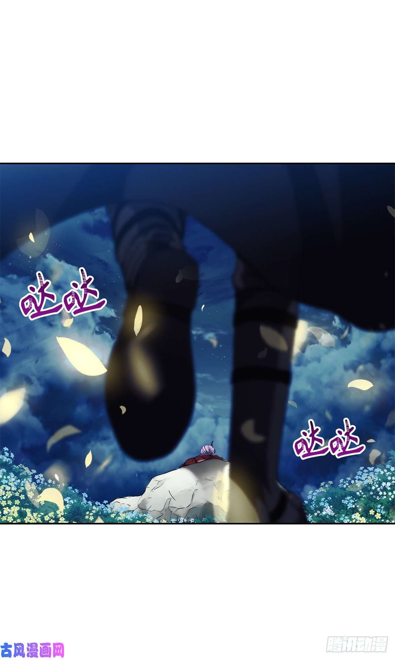 重生归来的战士69.武王亲自教学