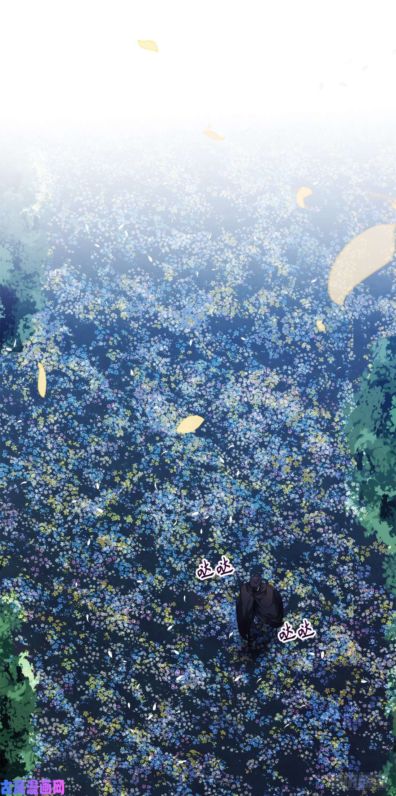 重生归来的战士69.武王亲自教学