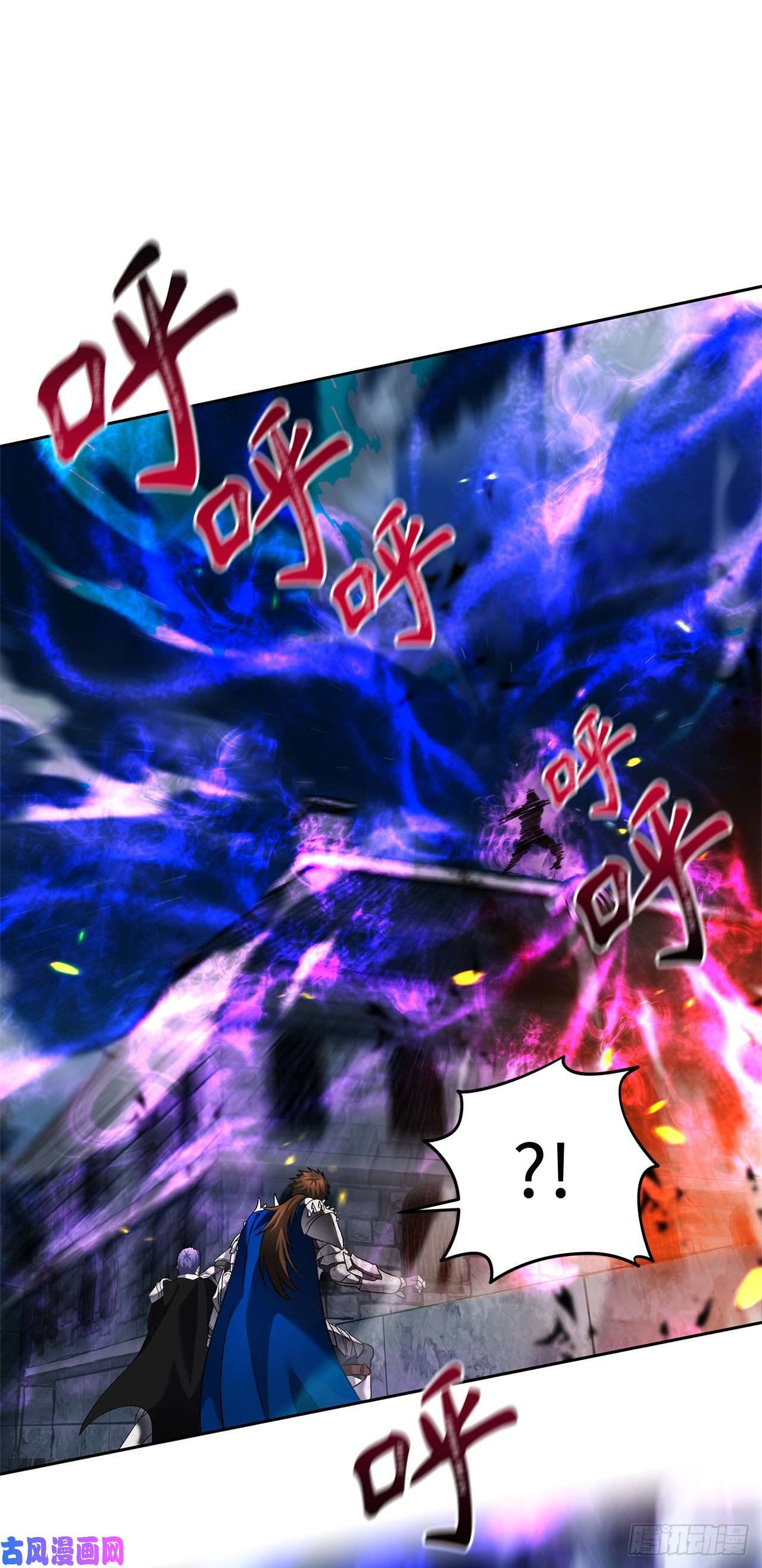 重生归来的战士69.武王亲自教学