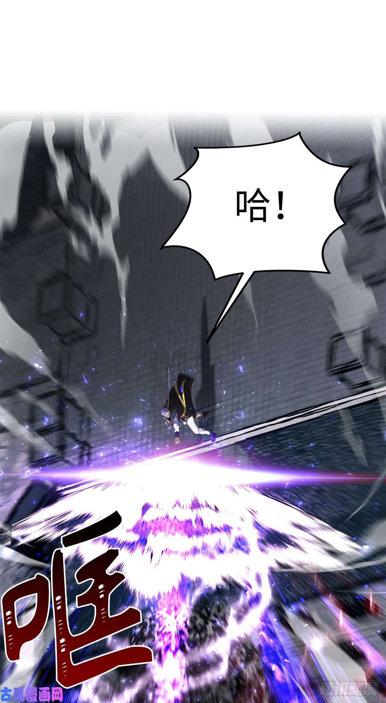 重生归来的战士69.武王亲自教学