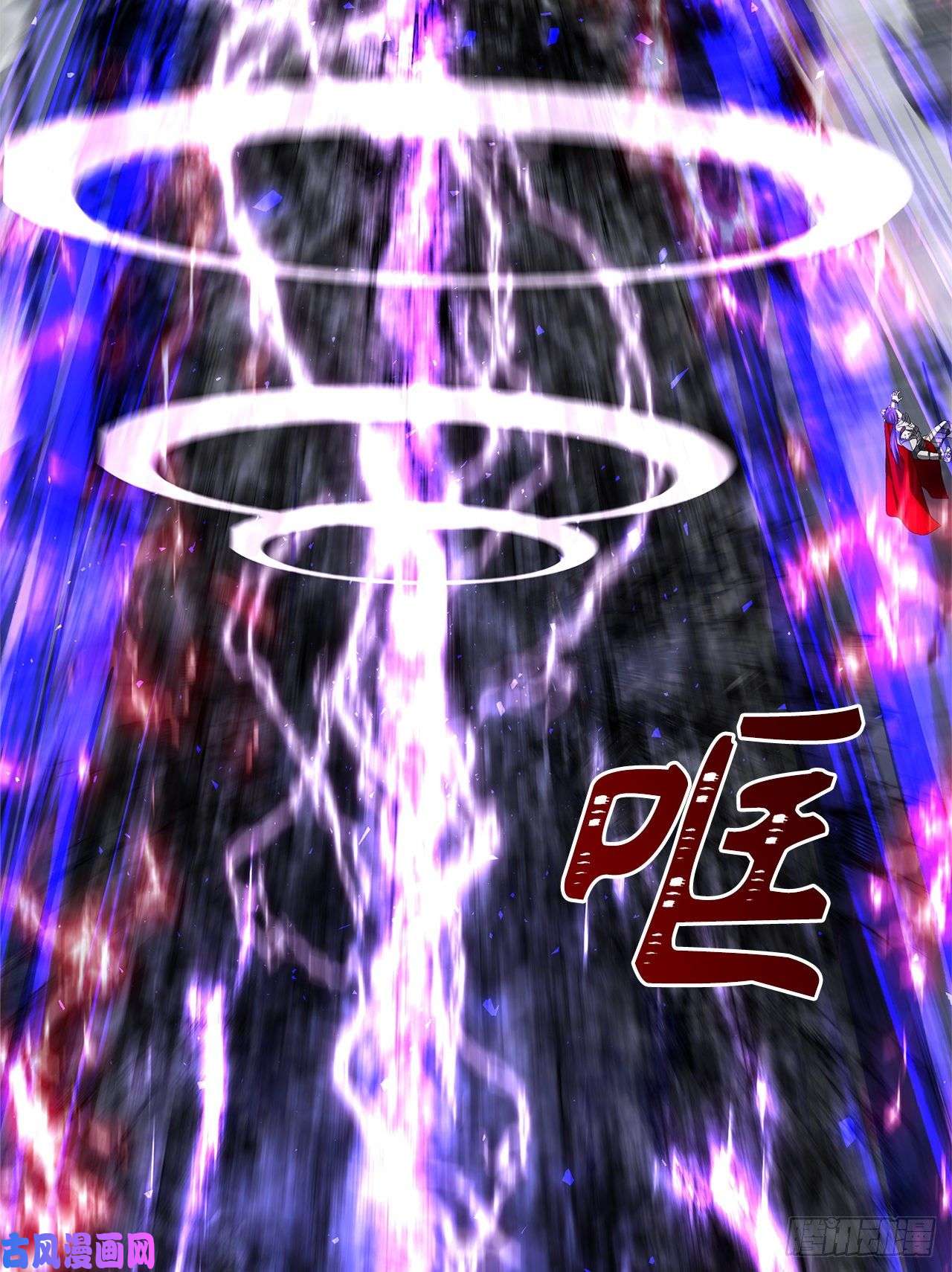 重生归来的战士69.武王亲自教学