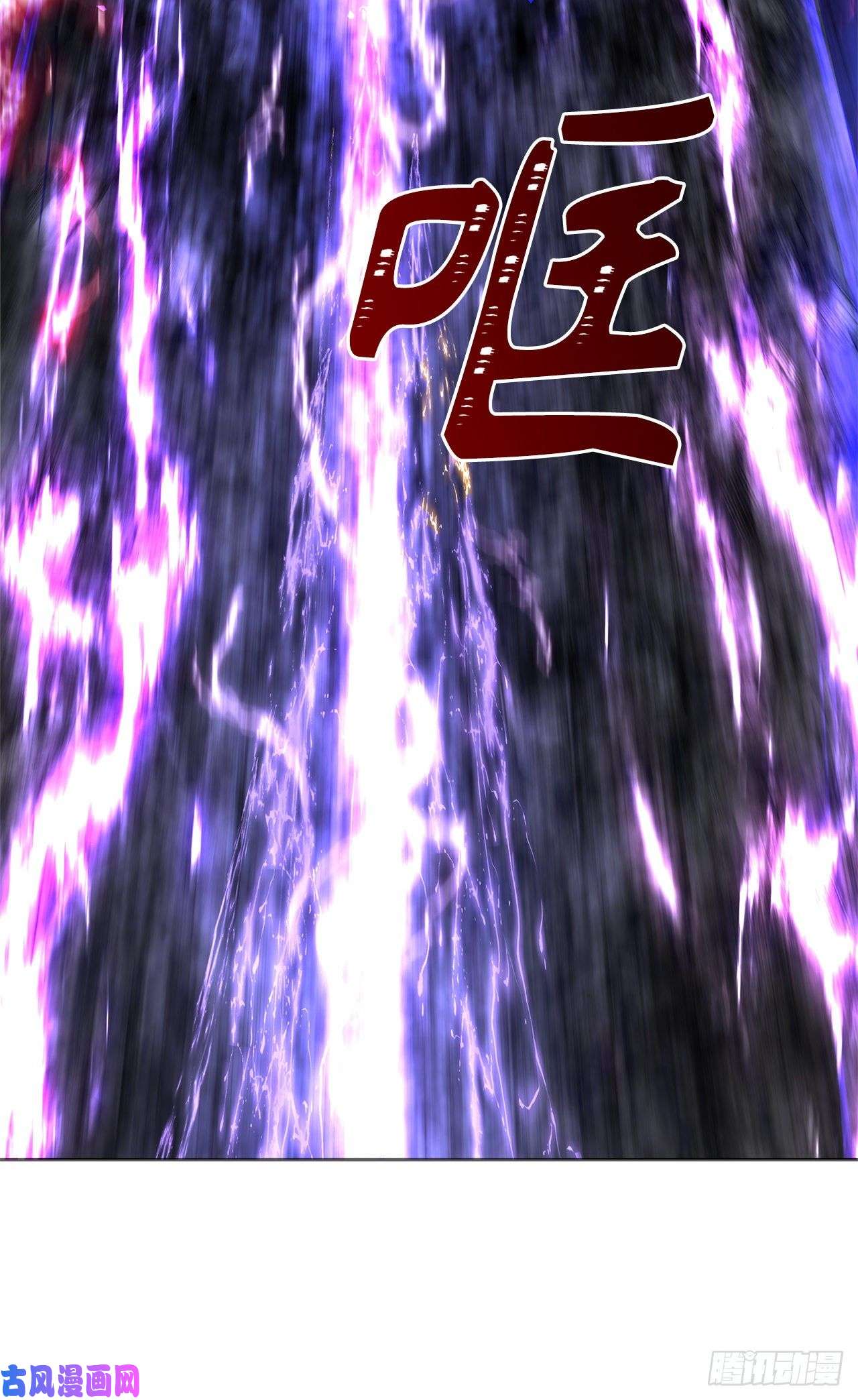 重生归来的战士69.武王亲自教学