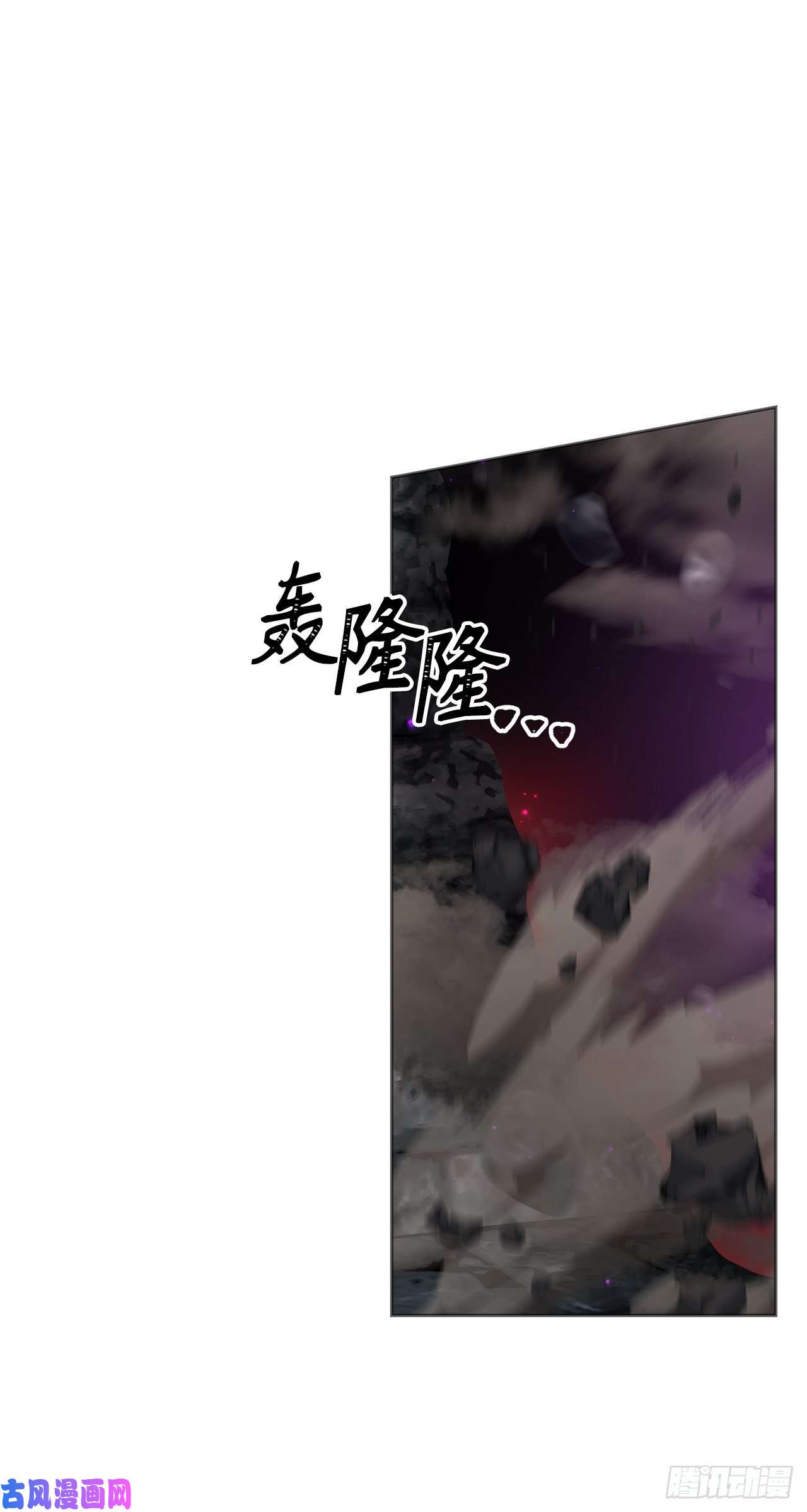 重生归来的战士69.武王亲自教学