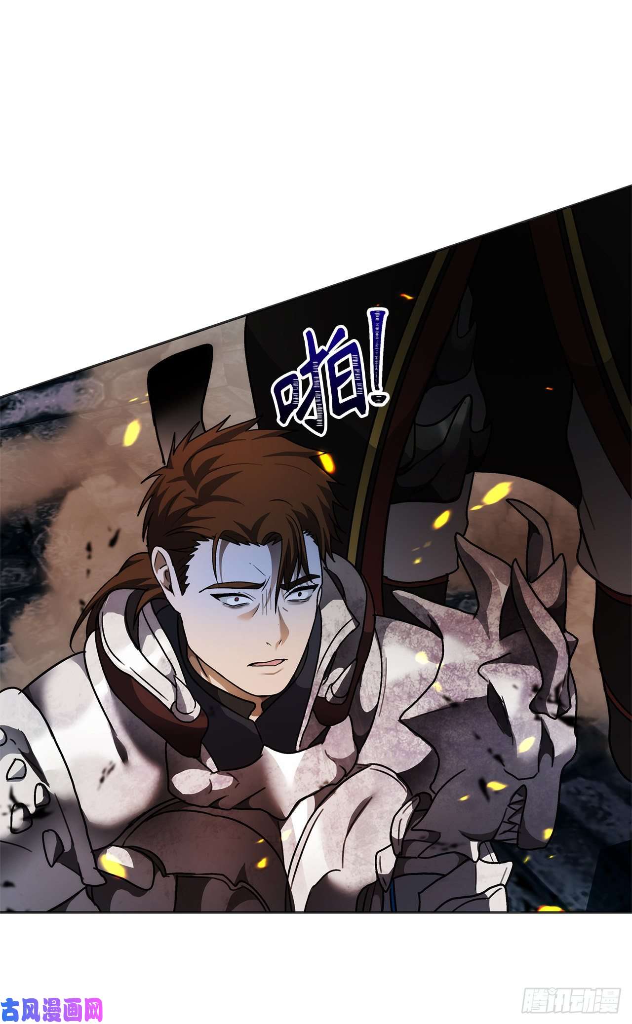 重生归来的战士69.武王亲自教学