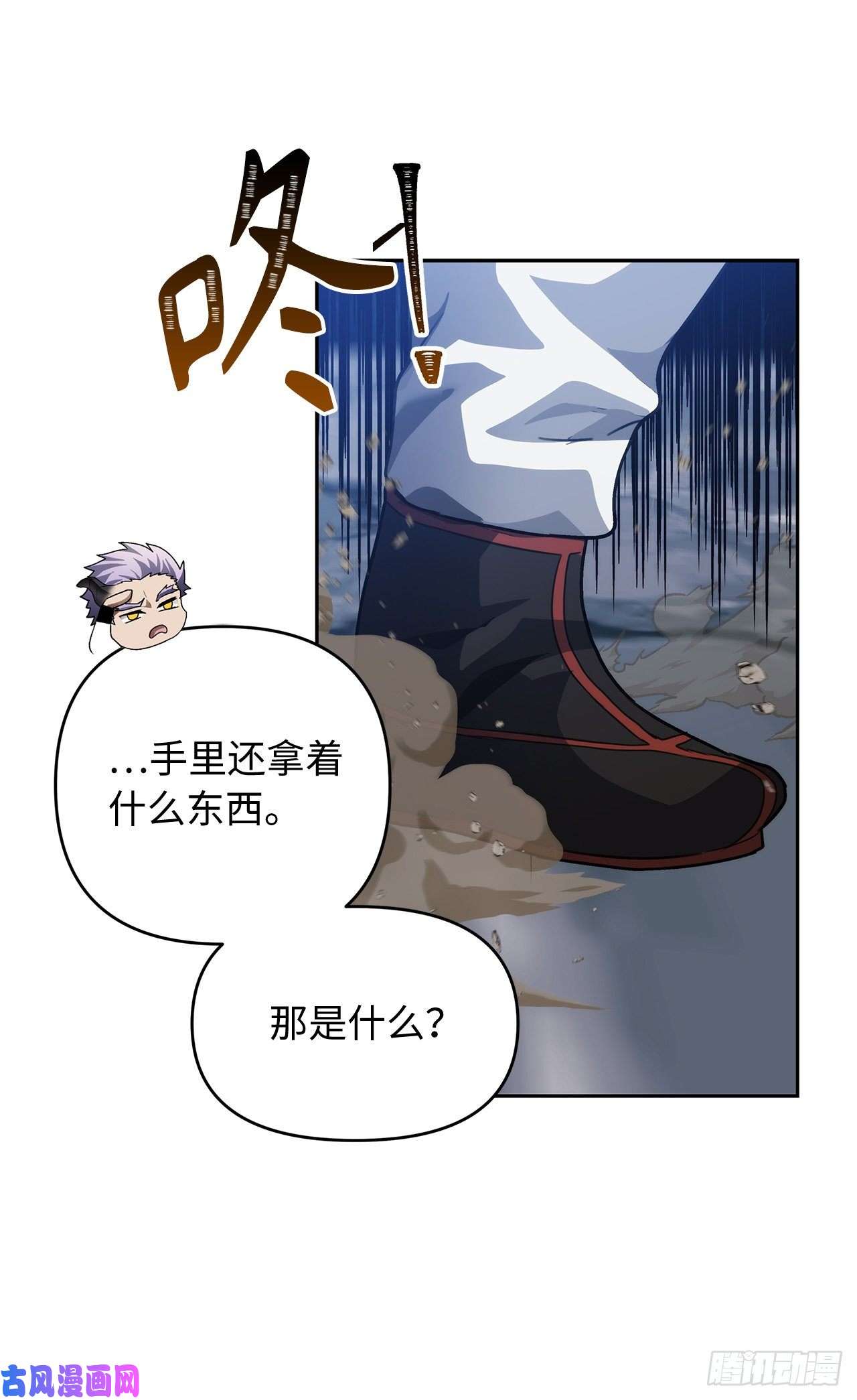 重生归来的战士69.武王亲自教学