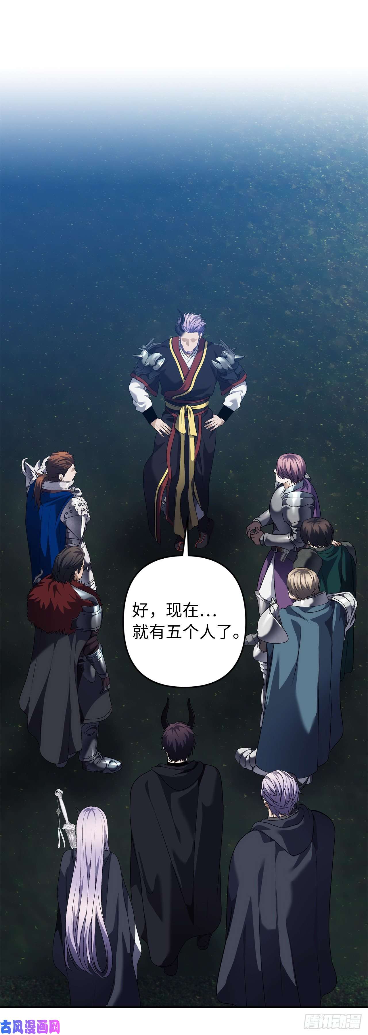 重生归来的战士70.实力强劲的挑战者