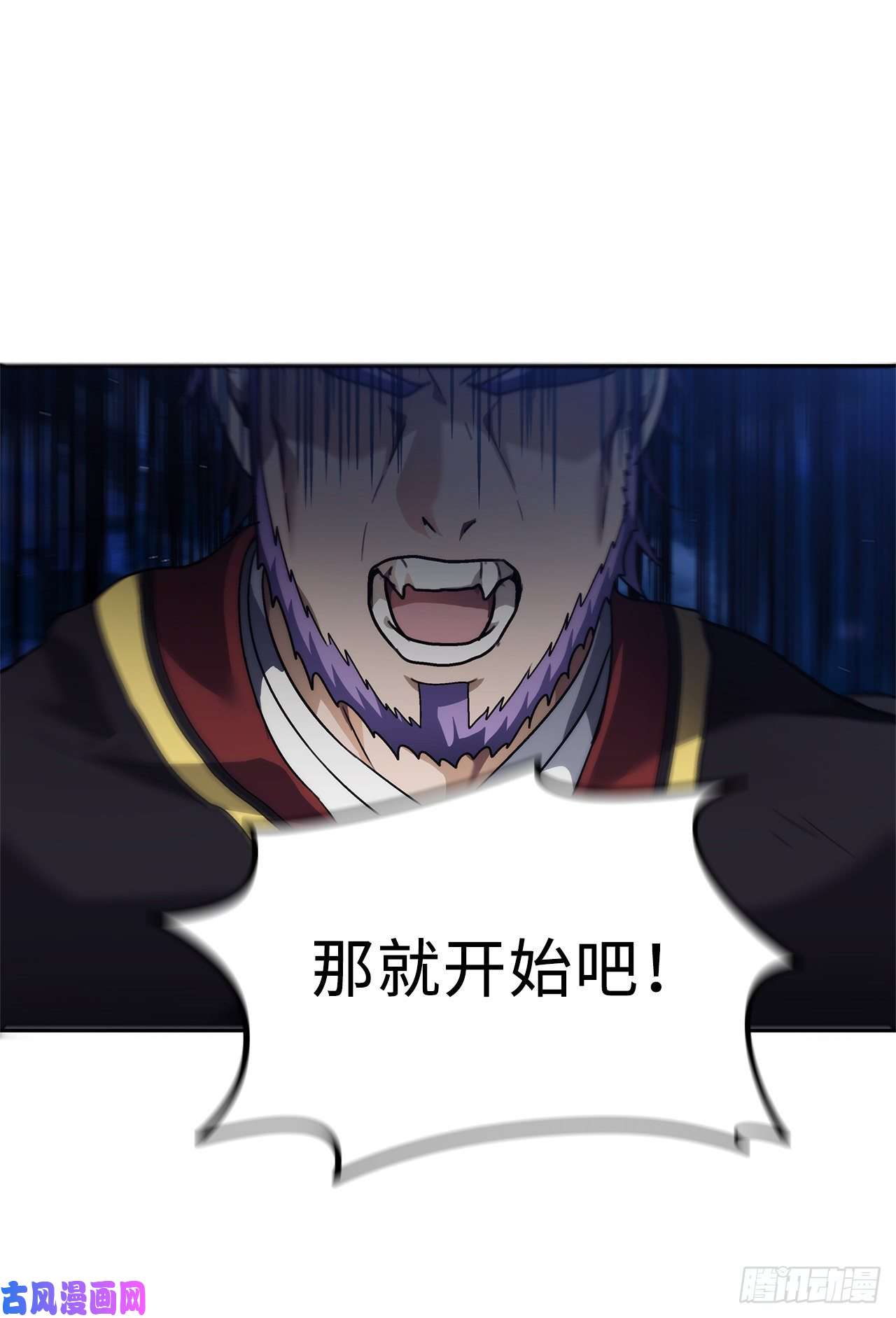 重生归来的战士70.实力强劲的挑战者