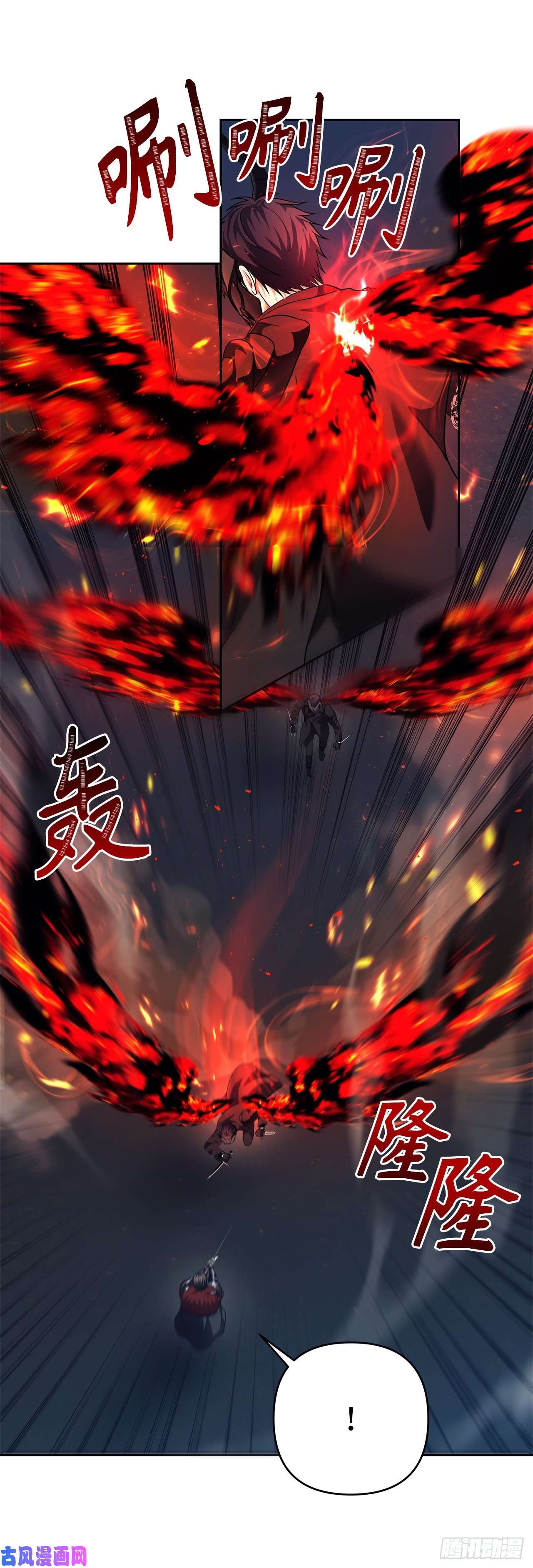 重生归来的战士70.实力强劲的挑战者