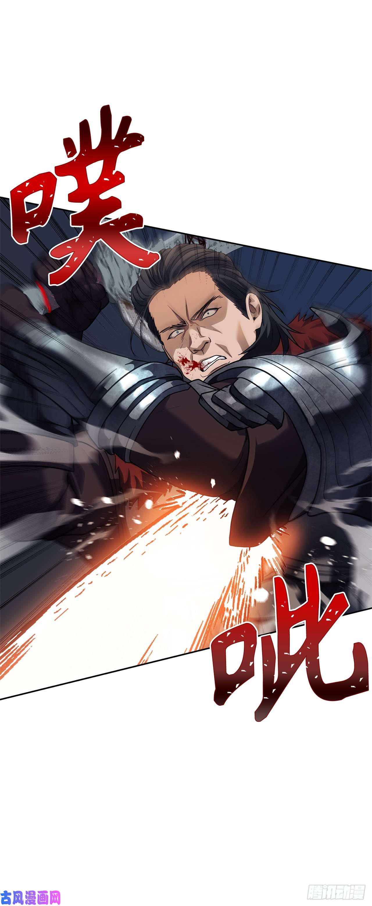 重生归来的战士70.实力强劲的挑战者