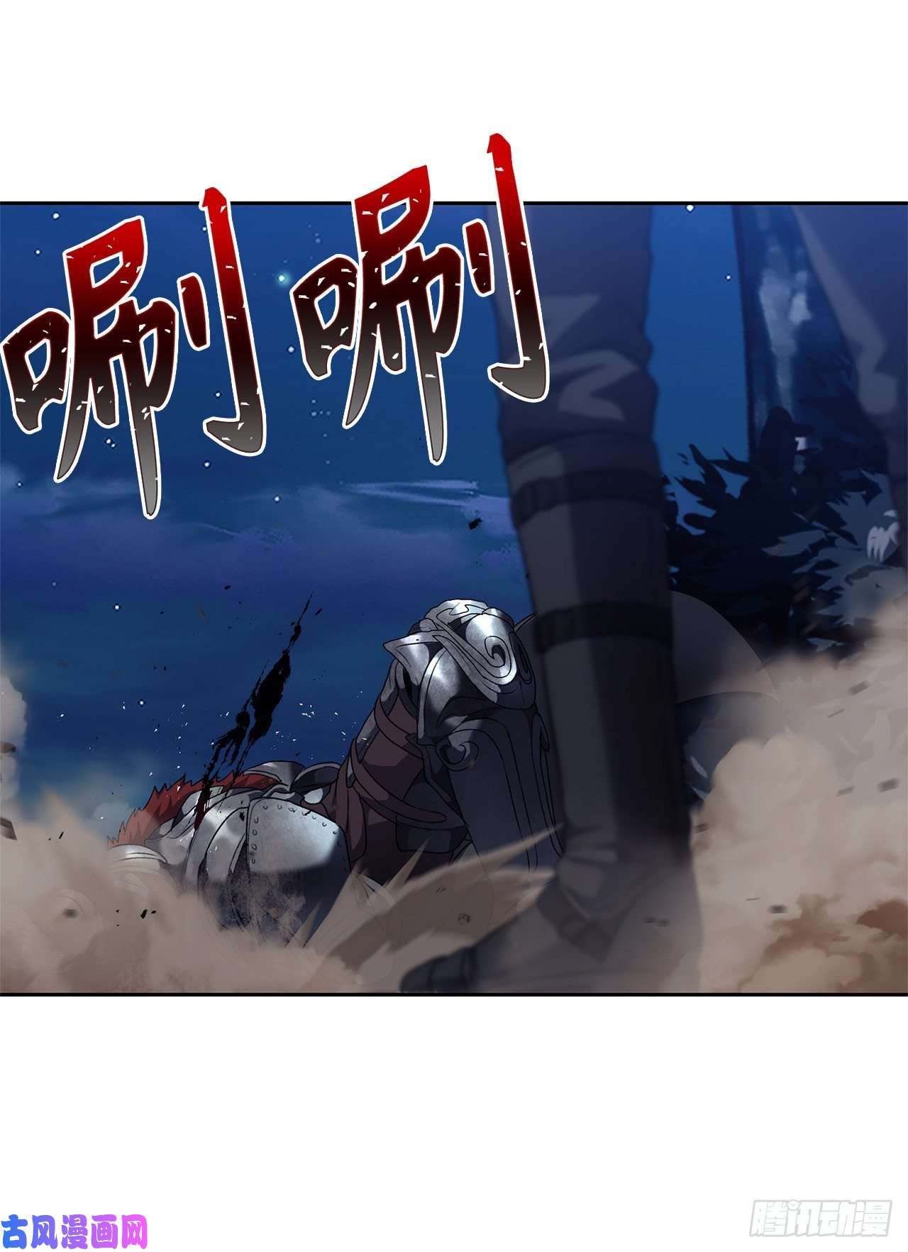 重生归来的战士70.实力强劲的挑战者